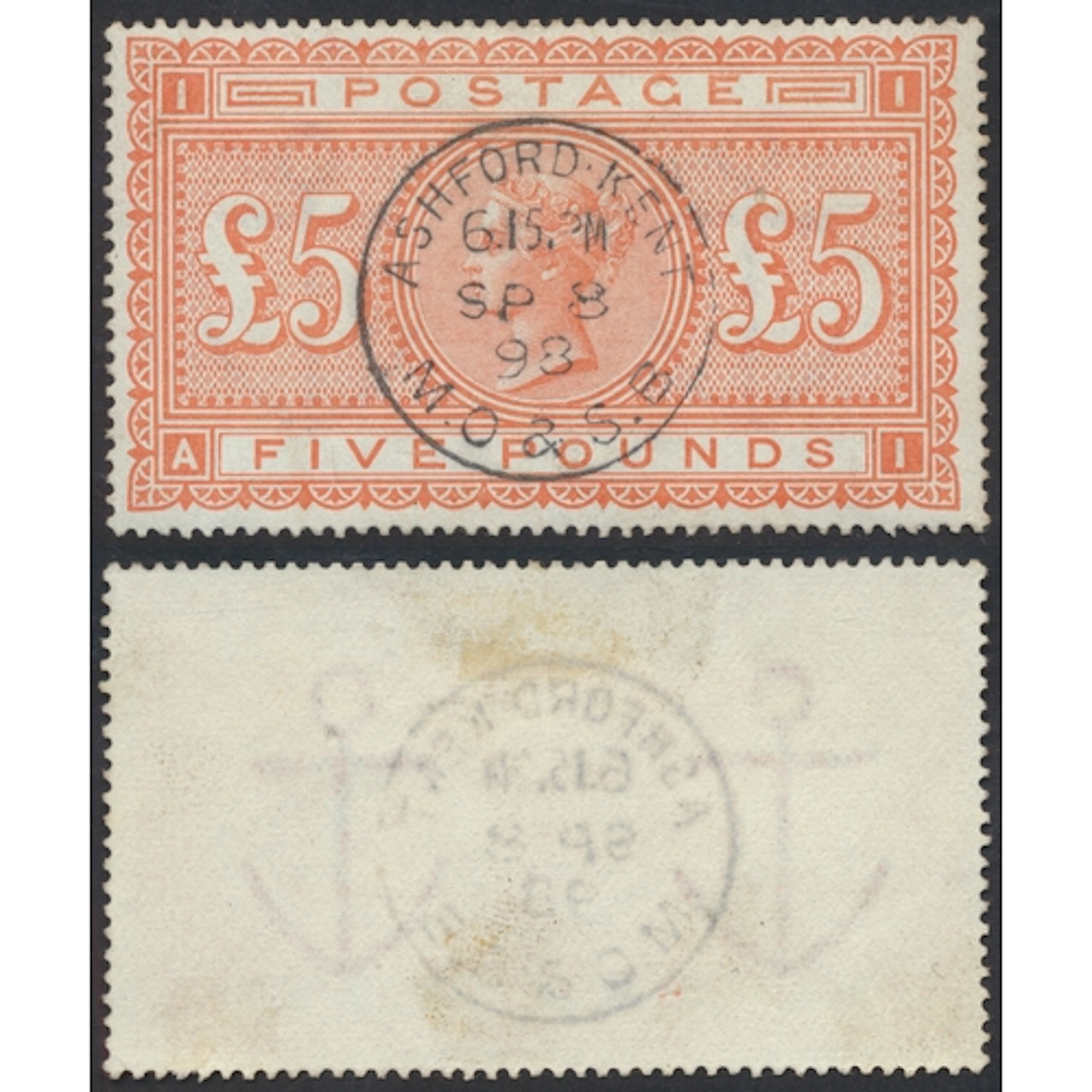1883-4 £5 orange, fine used with exceptionally clean and cen...
