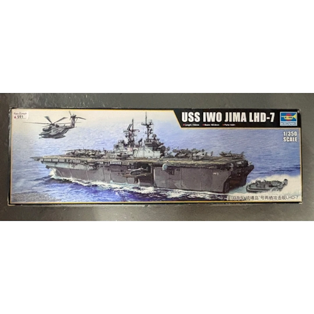 Trumpeter scale 1/350 USS IWO Jima LHD-7 in original box. (B...