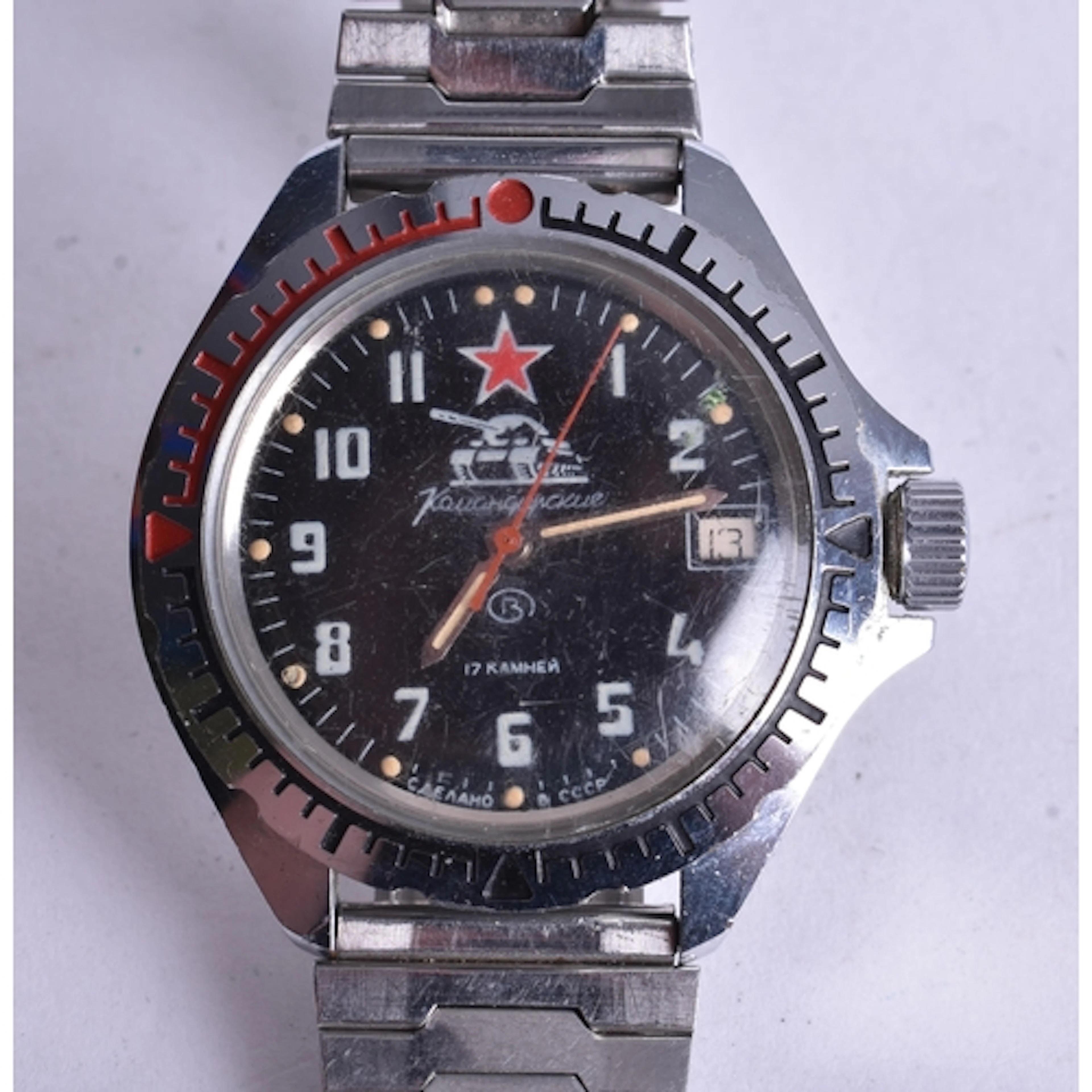 Vintage Vostok Komandirskie Hand Wind Watch Working. 4.5 cm ...