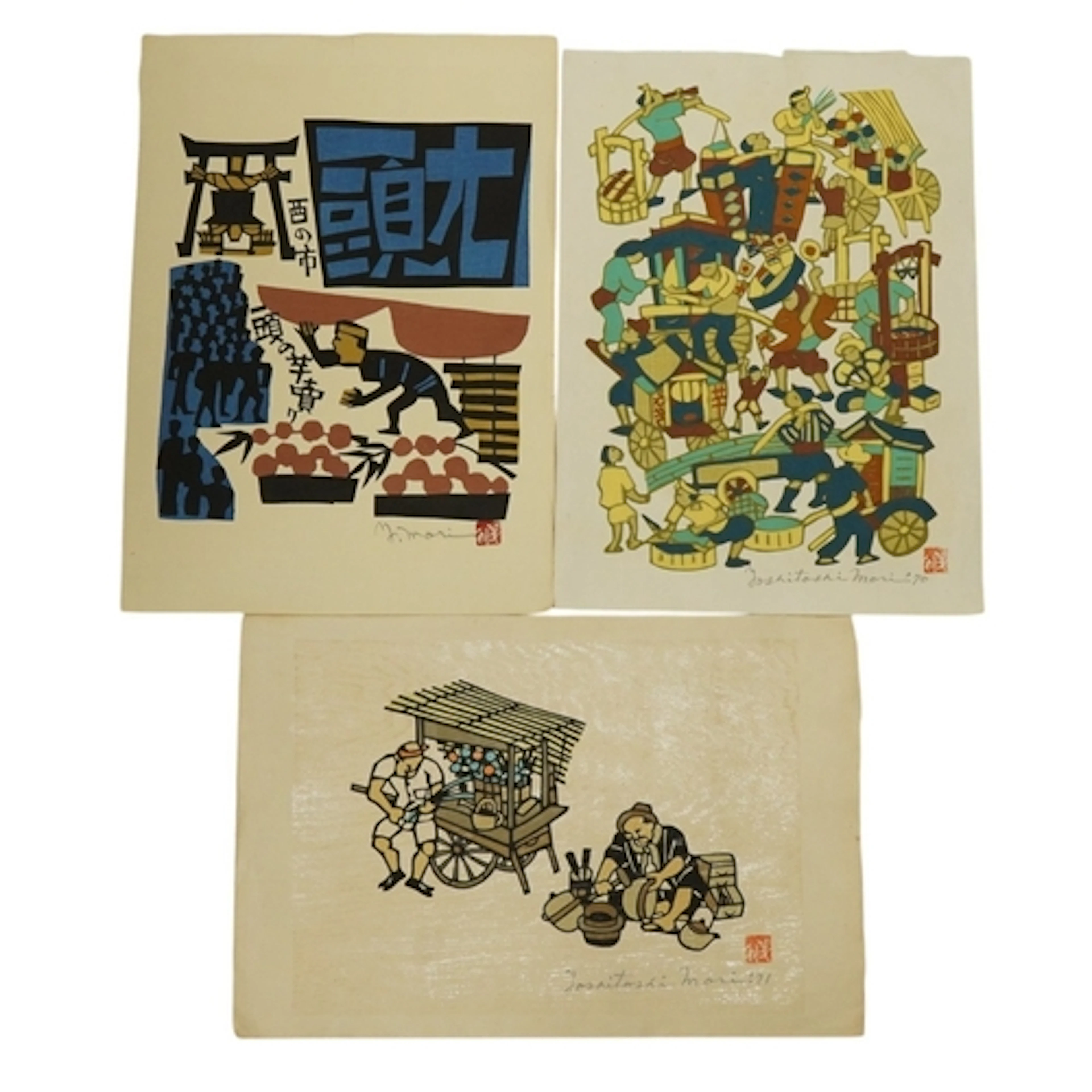 Yoshitoshi Mori. (Japanese, 1898-1992), three kappazuri sten...