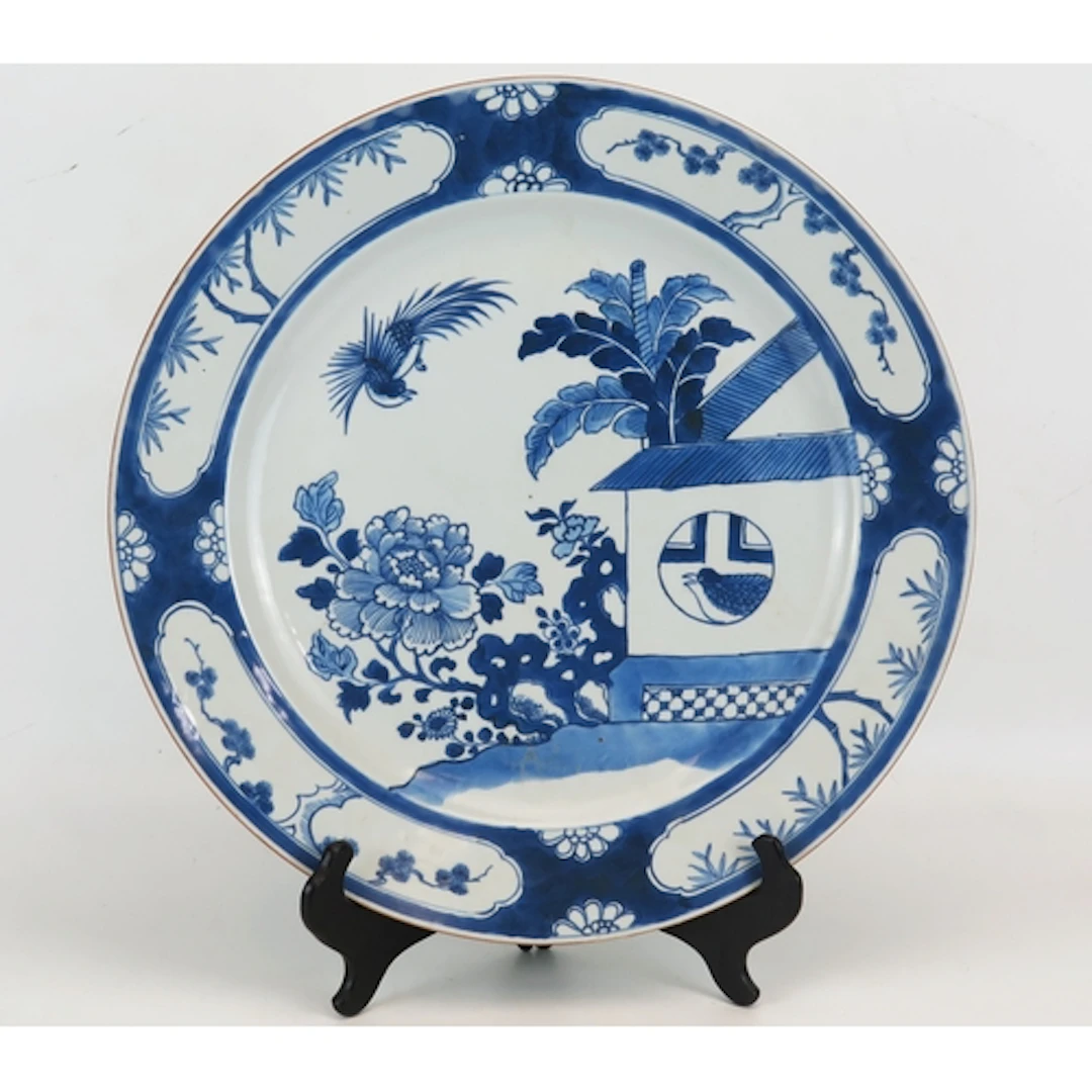 A late 19th century Chinese blue and white porcelain charger...