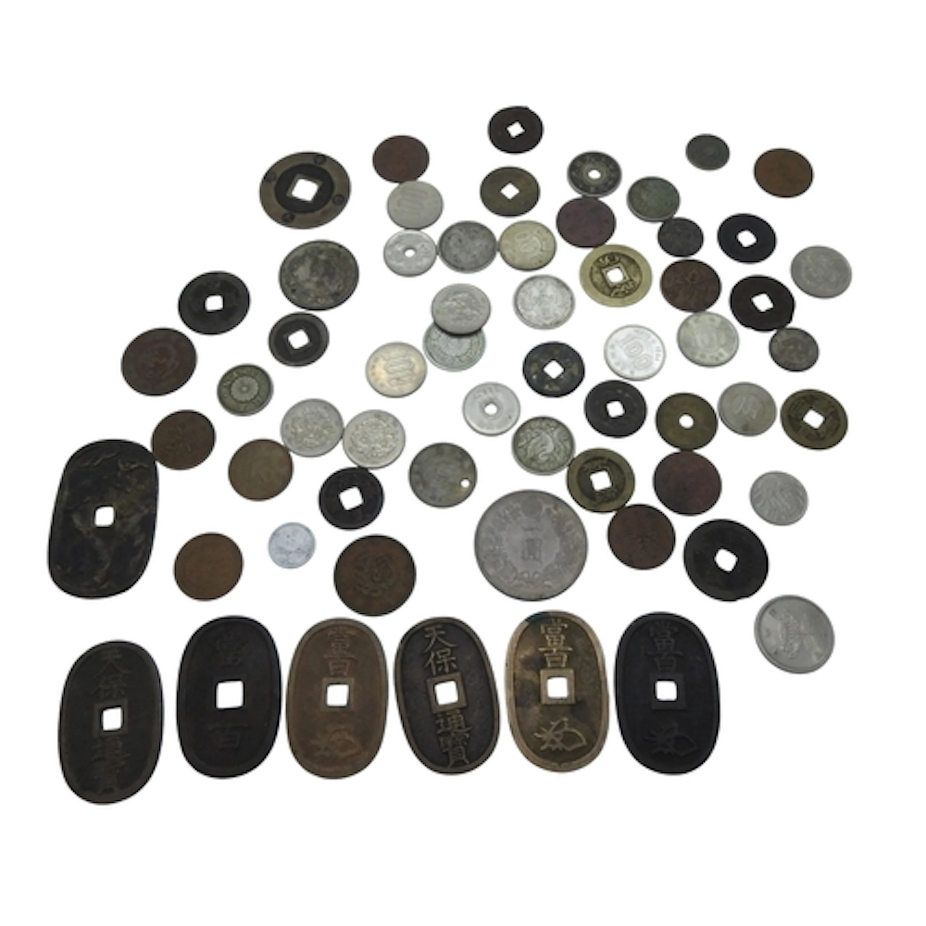 Japanese coins to include 100 Mon Tenpōtsūhō and a picture c...