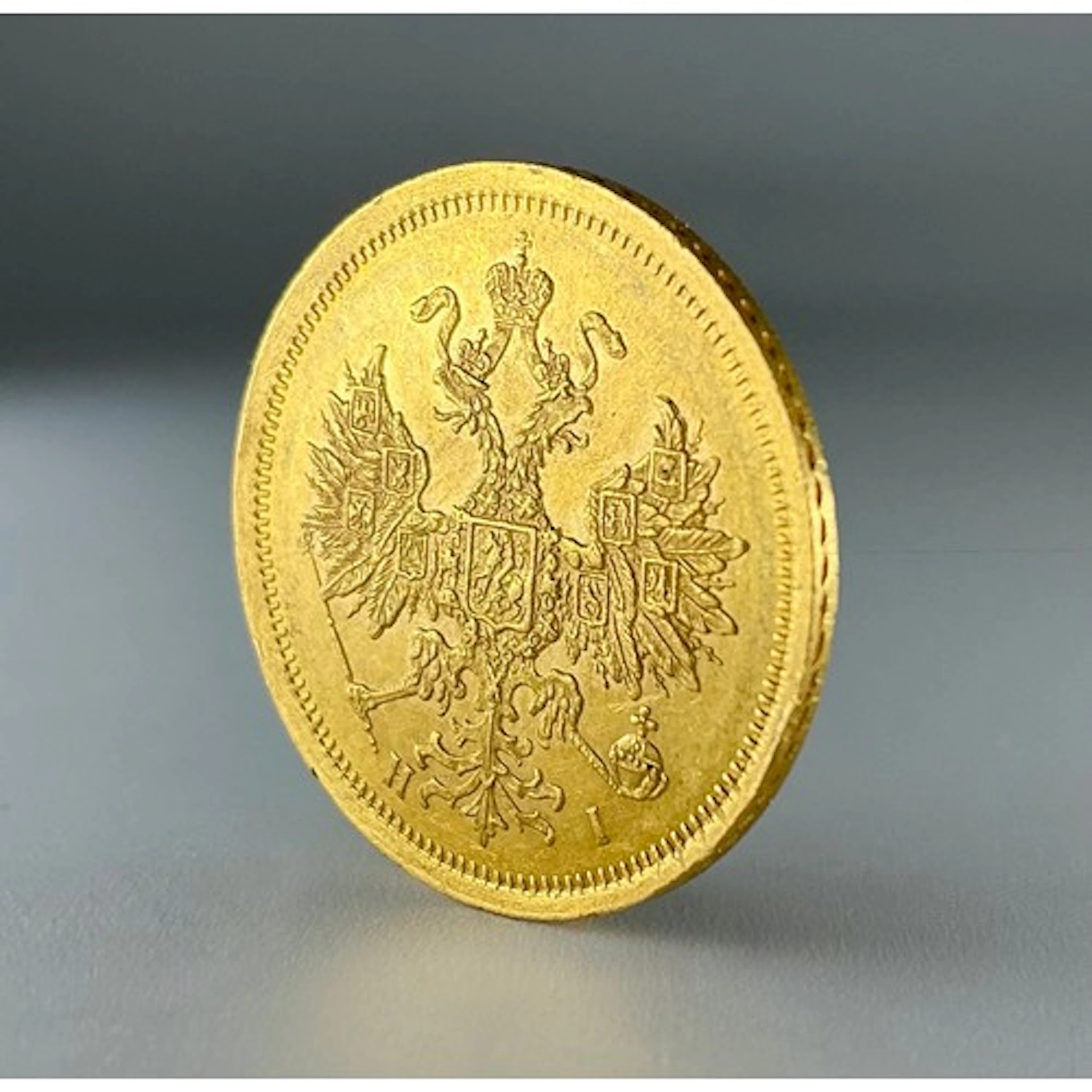 A Russian empire, Alexandre III 5 Rouble gold coin, St Peter...