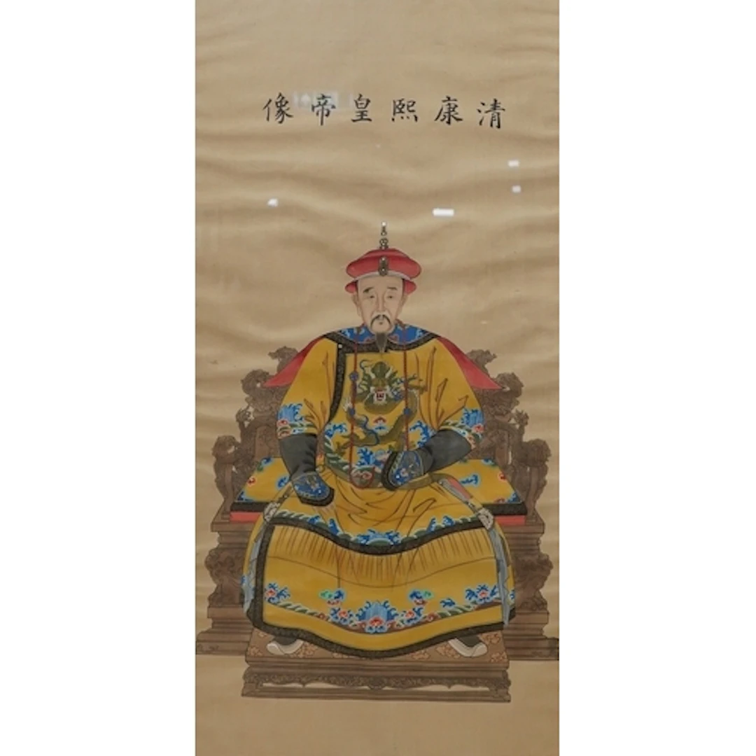 Chinese school, ancestral portrait of the Kangxi Emperor, wa...