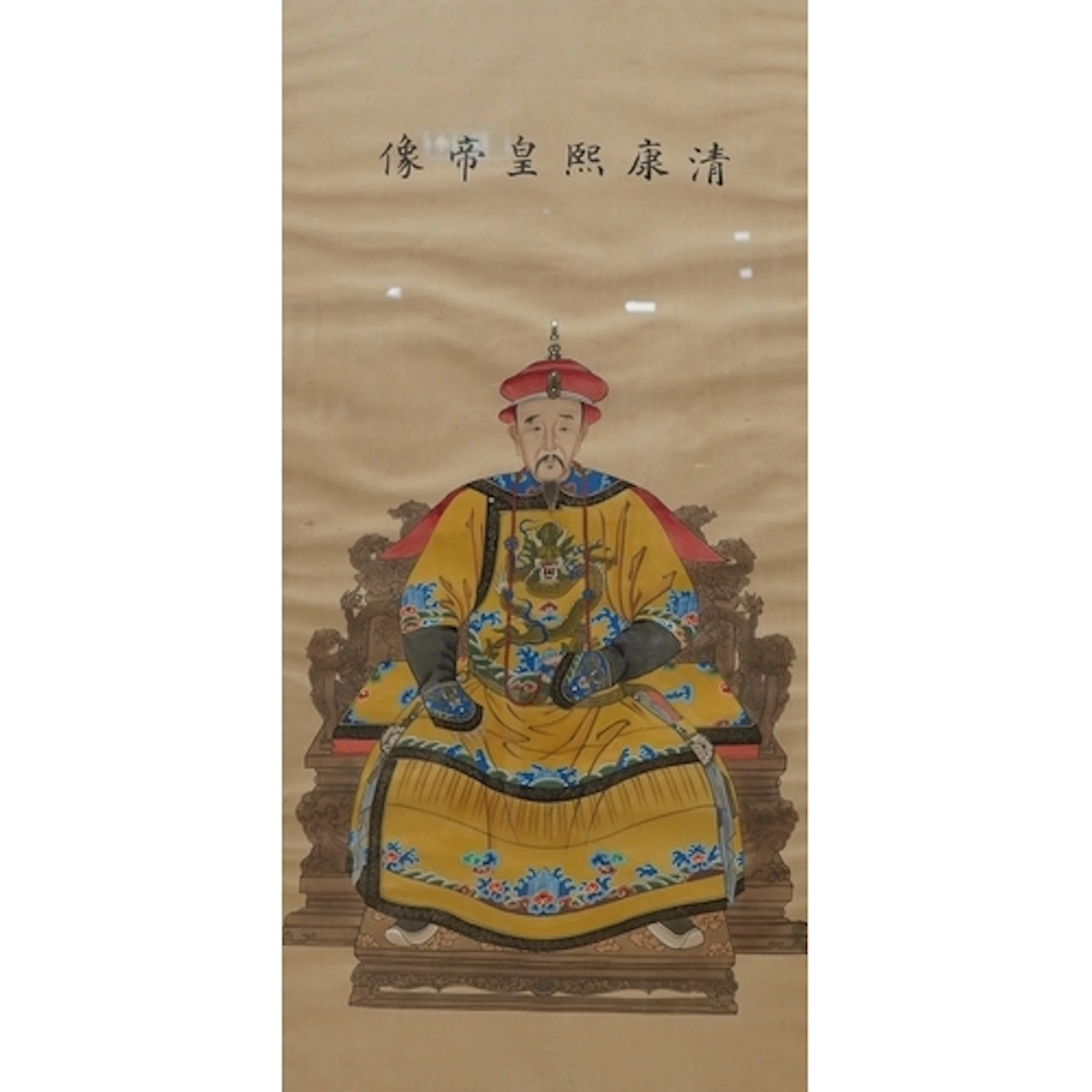 Chinese school, ancestral portrait of the Kangxi Emperor, wa...