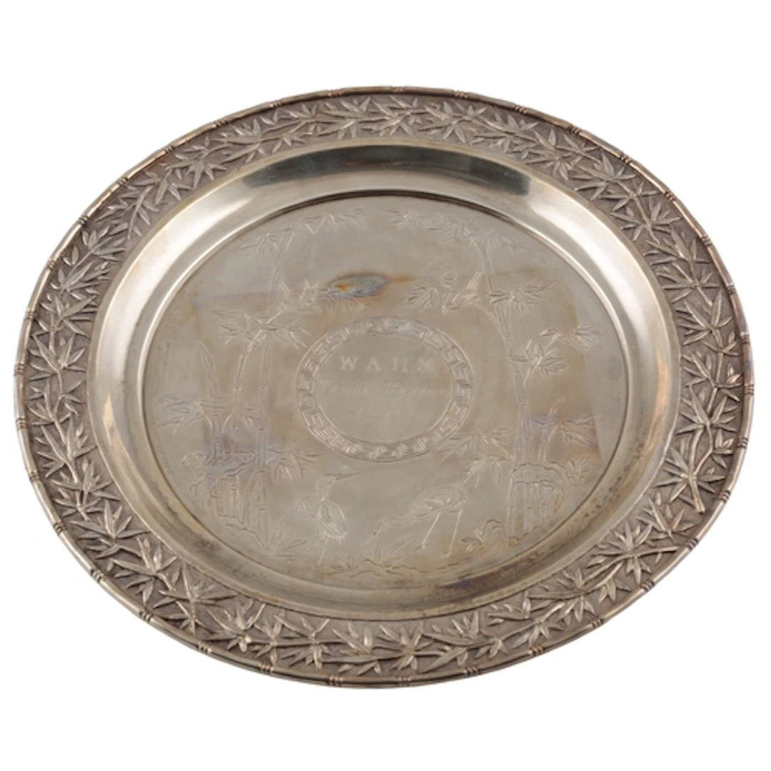 A late 19th century Chinese export white metal presentation ...