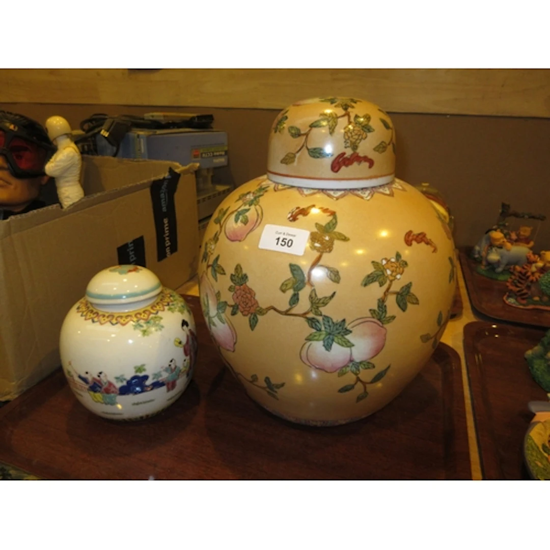Two Chinese Porcelain Ginger Jars, 31 and 41cm