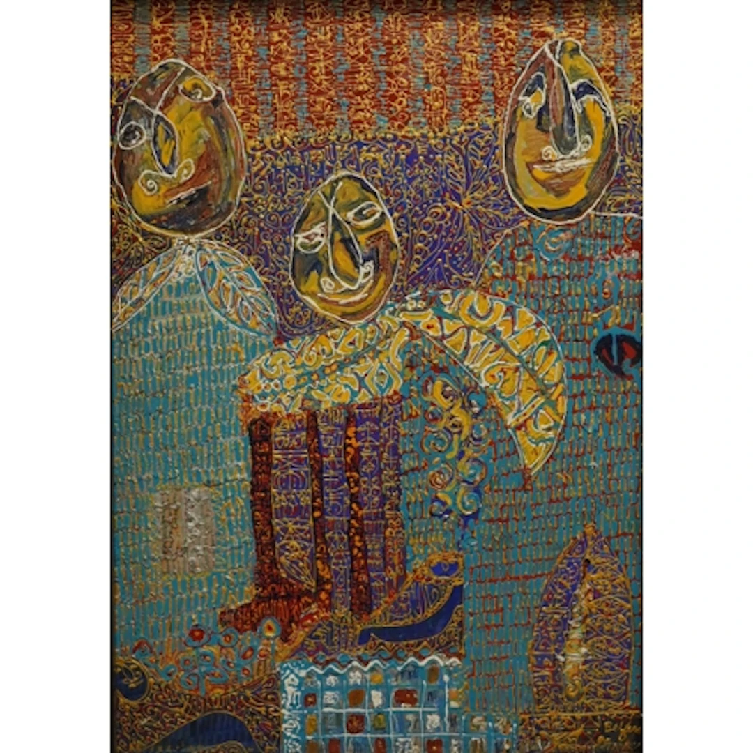 Yasmine Belferd, 'The Three Faces', signed, Majlis Gallery, ...
