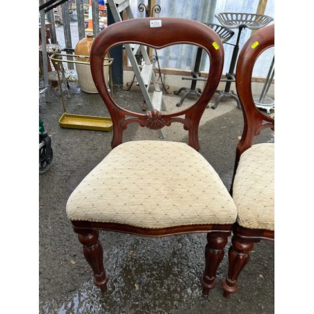Victorian-style balloon-back side chair in dark-finished tim...