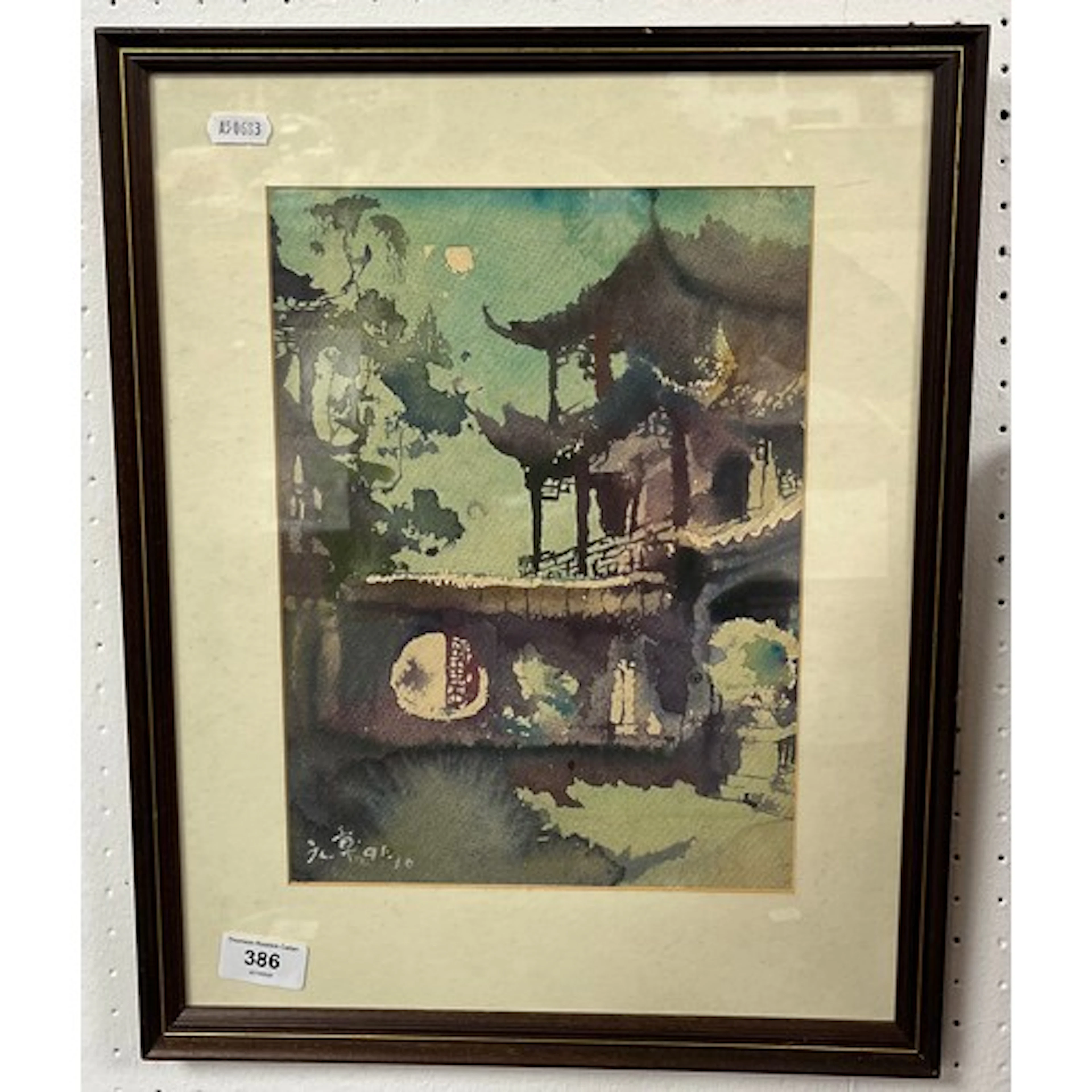 Oriental temple, Print, signed lower left, 31cm by 22cm....