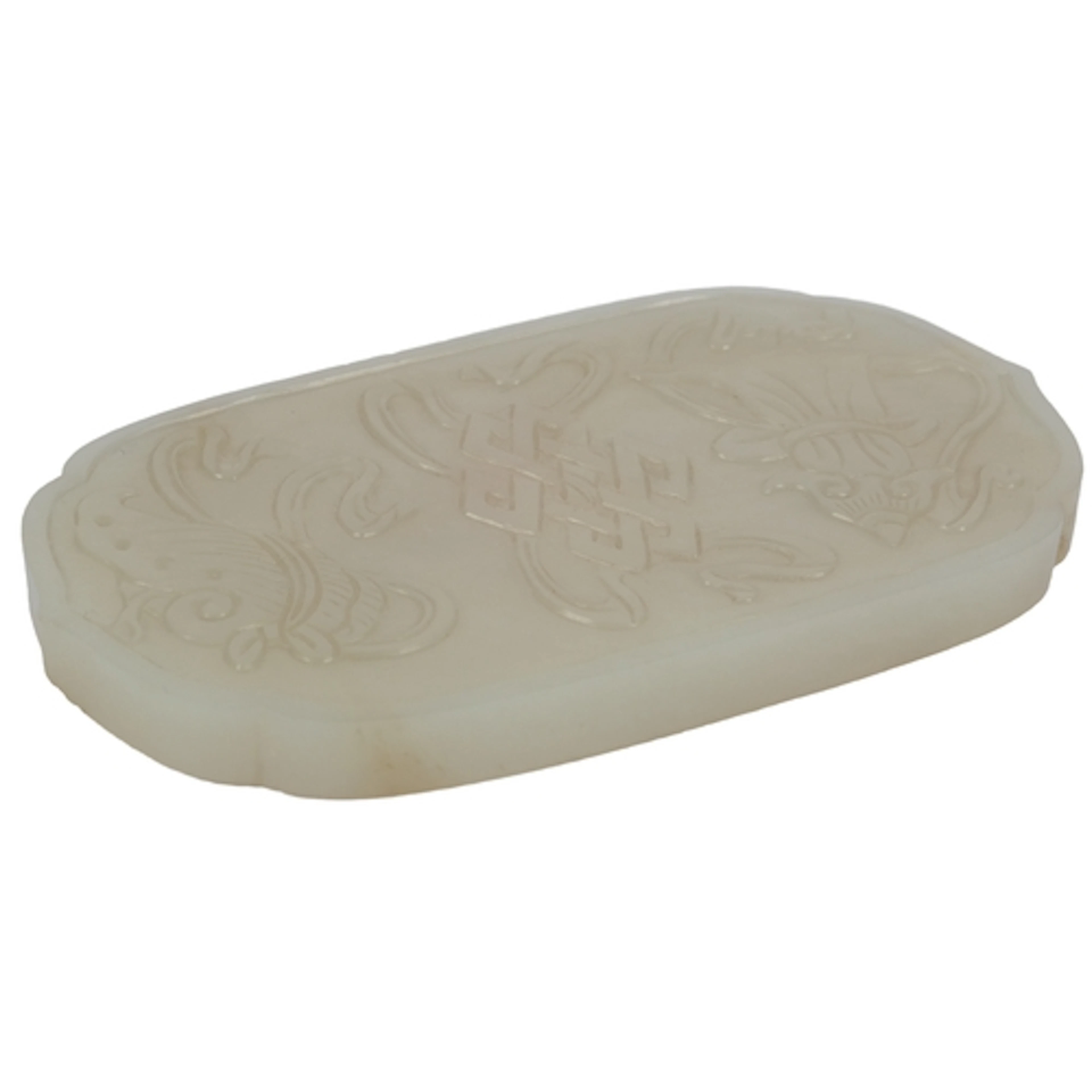 A Chinese pale celadon jade cover or plaque, 19th century, c...
