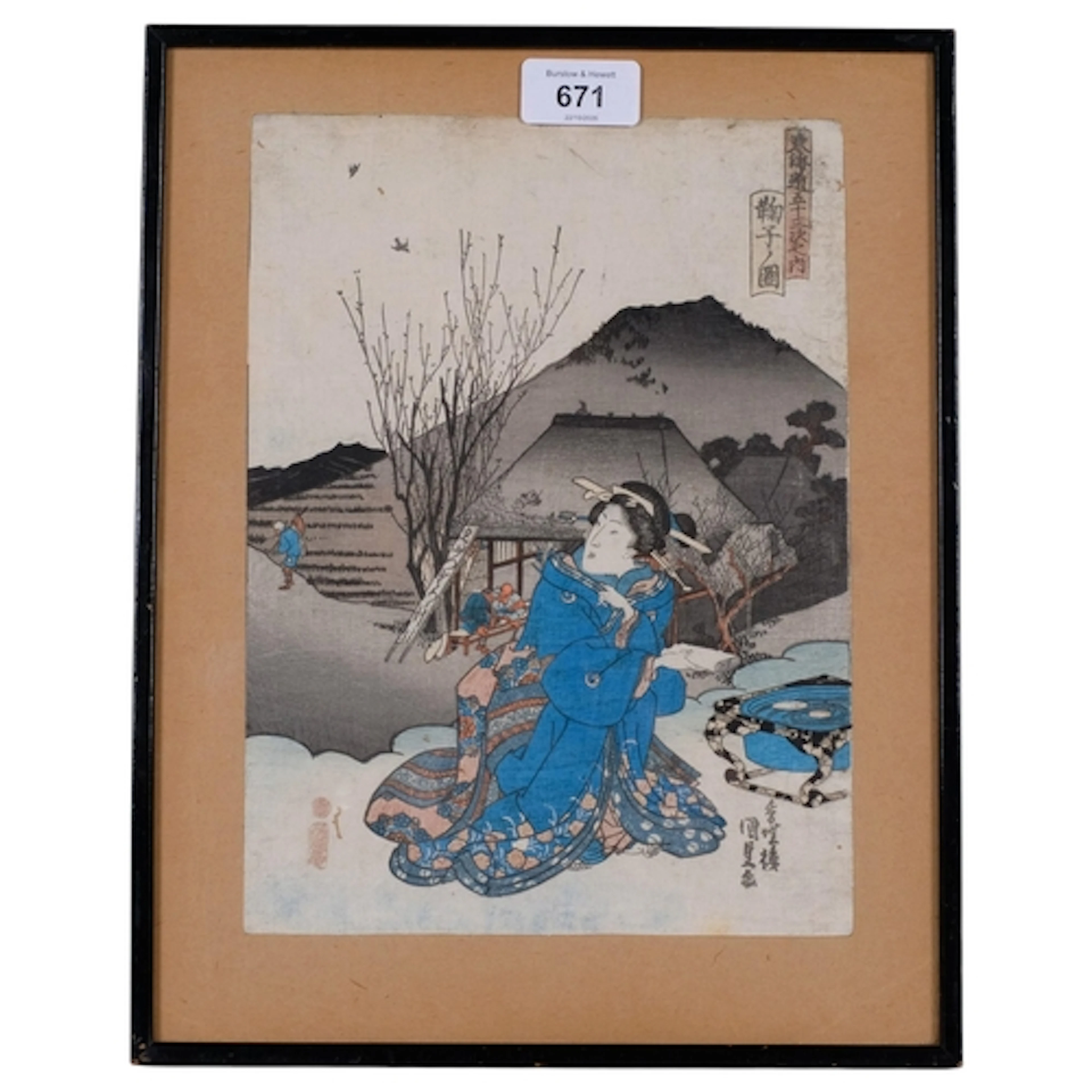 Utagawa Kunisada, View Of Mariko, woodblock print, 26cm x 19...