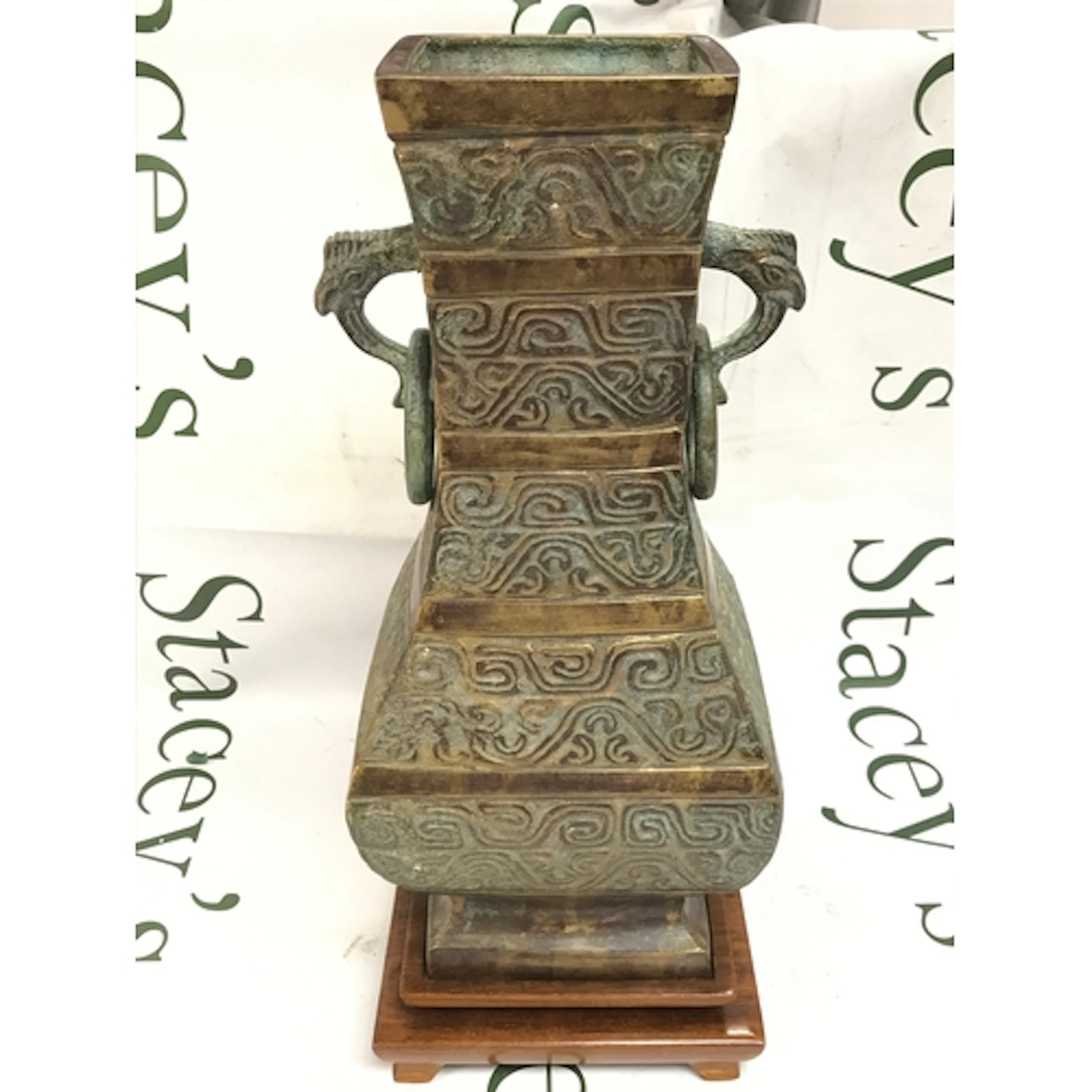 Large Chinese bronze vase , 34cm tall NO RESERVE