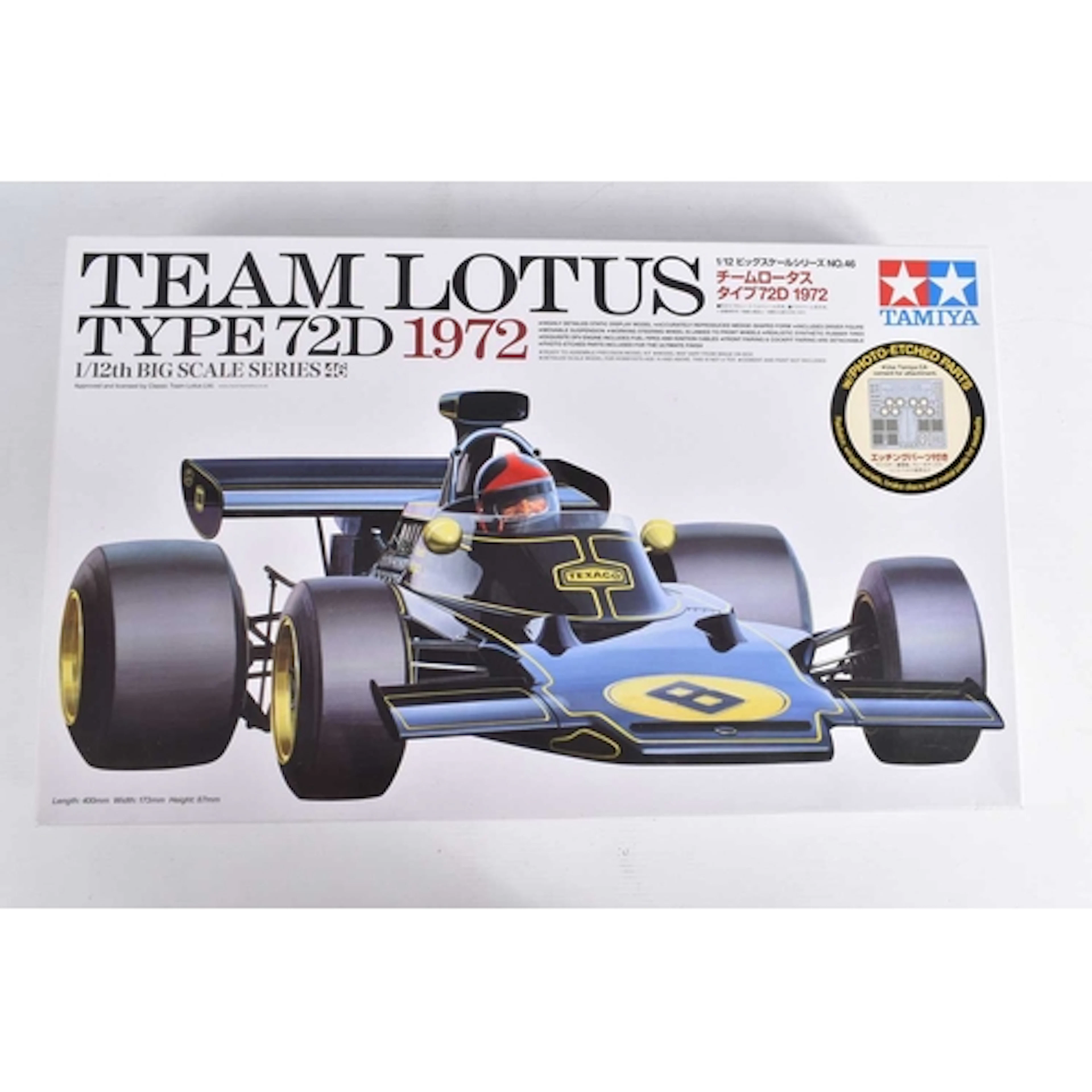 A BOXED TAMIYA 1:12 SCALE TEAM LOTUS TYPE 72D 1972, lot comp...