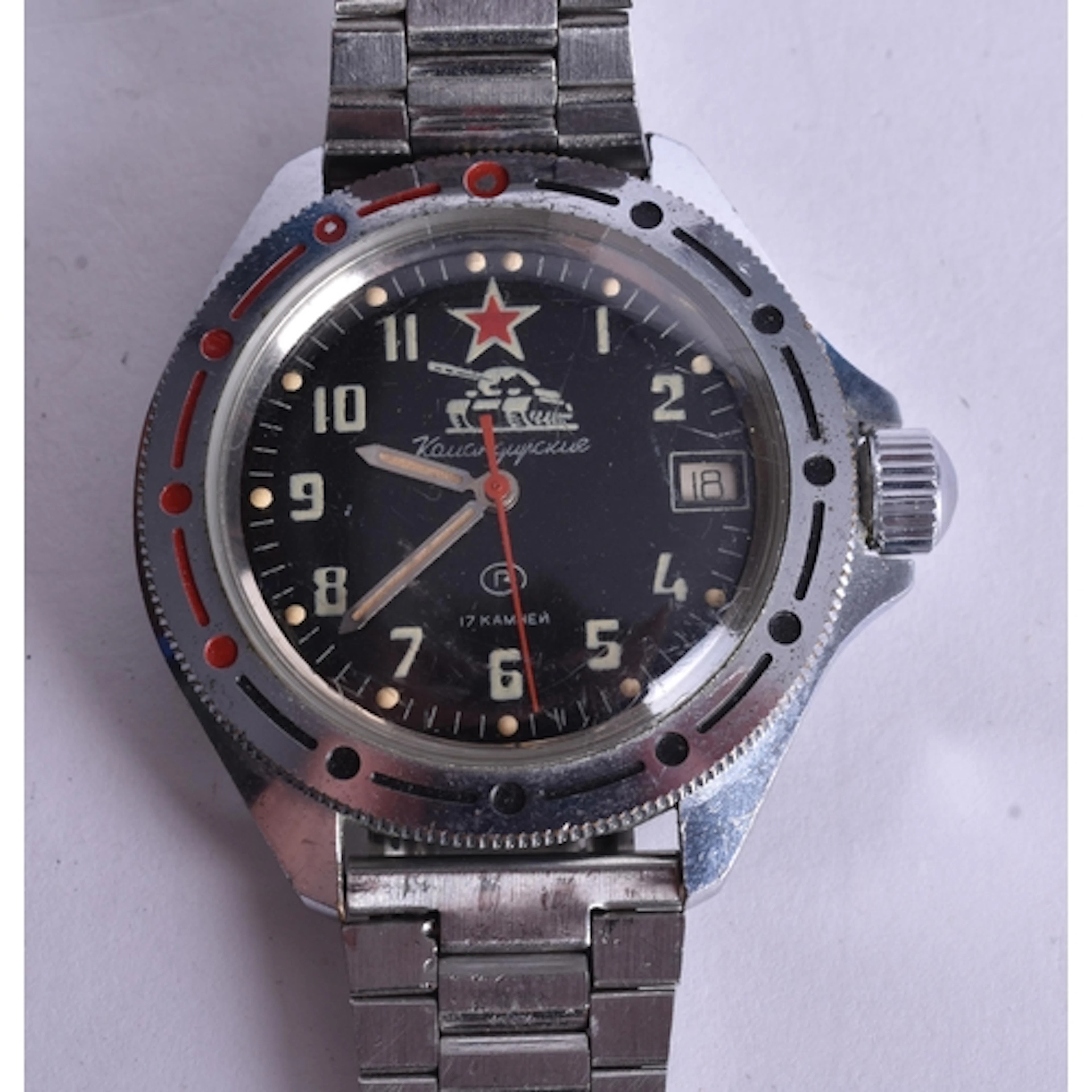 Vintage Vostok Komandirskie Hand Wind Watch Working. 4.5 cm ...