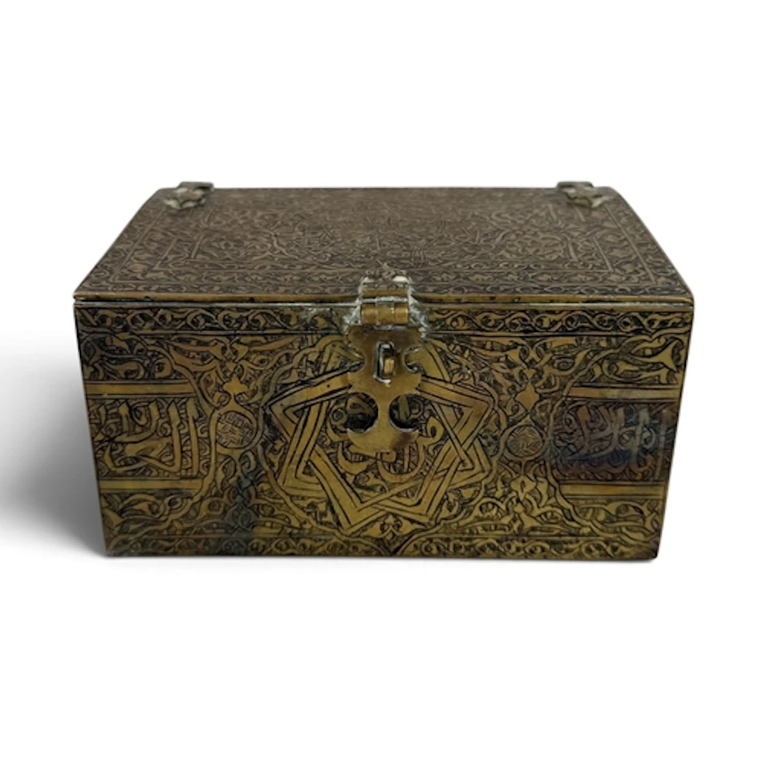 AN EARLY 19TH CENTURY ISLAMIC BRASS ENGRAVED BOX Engraved to...