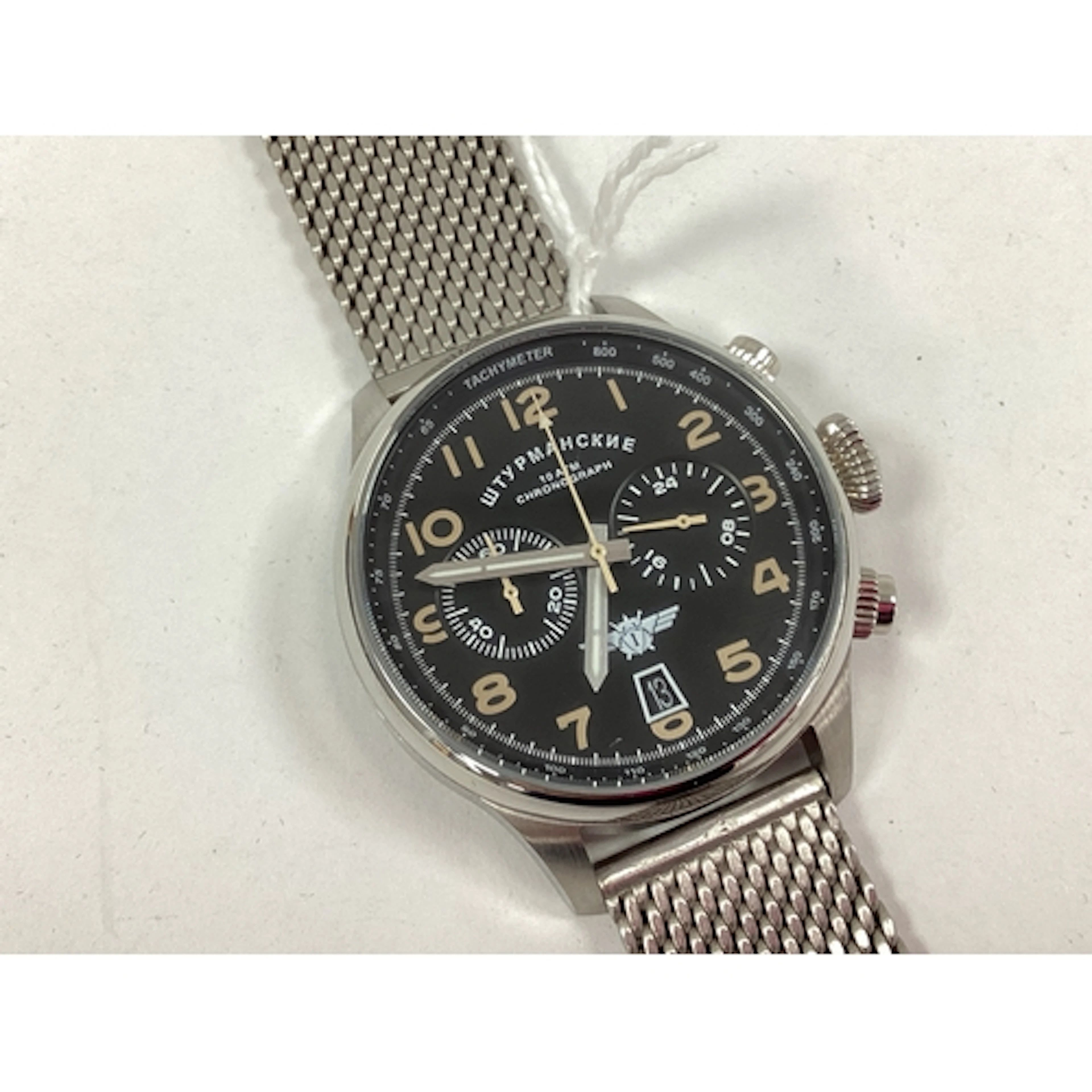 Sturmanskie; A Russian 10ATM Space Pioneer Chronograph Gent'...