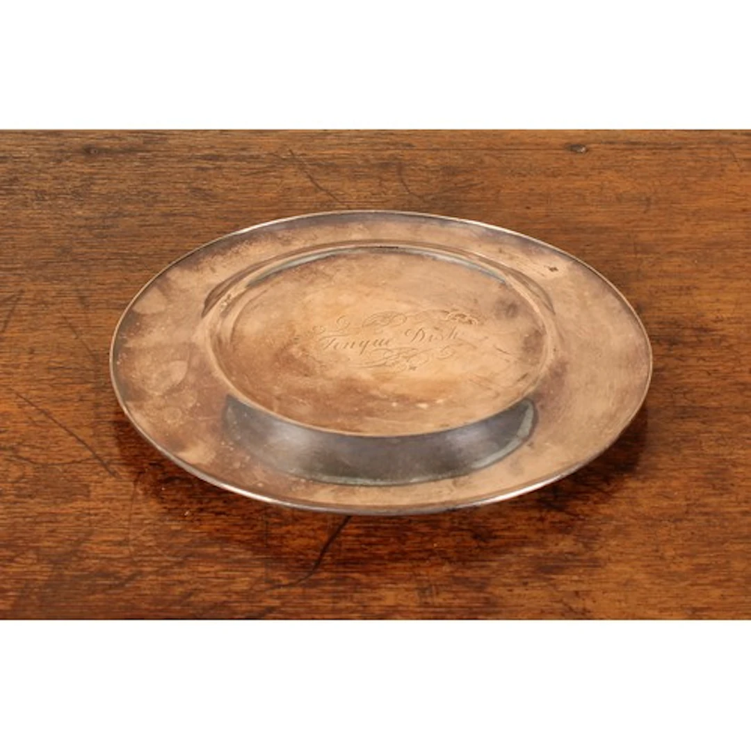 An Edwardian E.P.N.S circular tongue dish, 26cm diam, maker ...