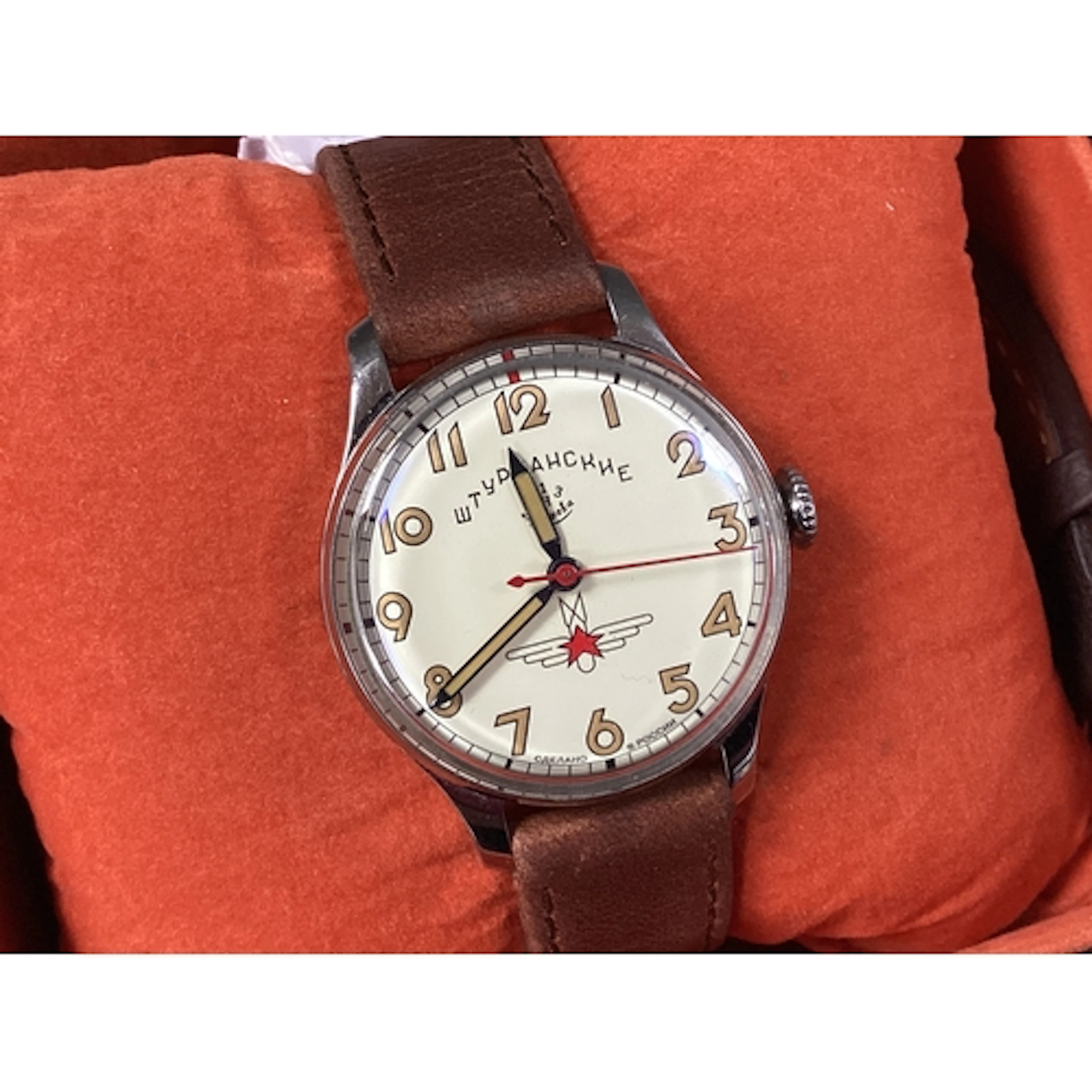 Sturmanskie: A Modern Commemorative Wristwatch, "The First i...
