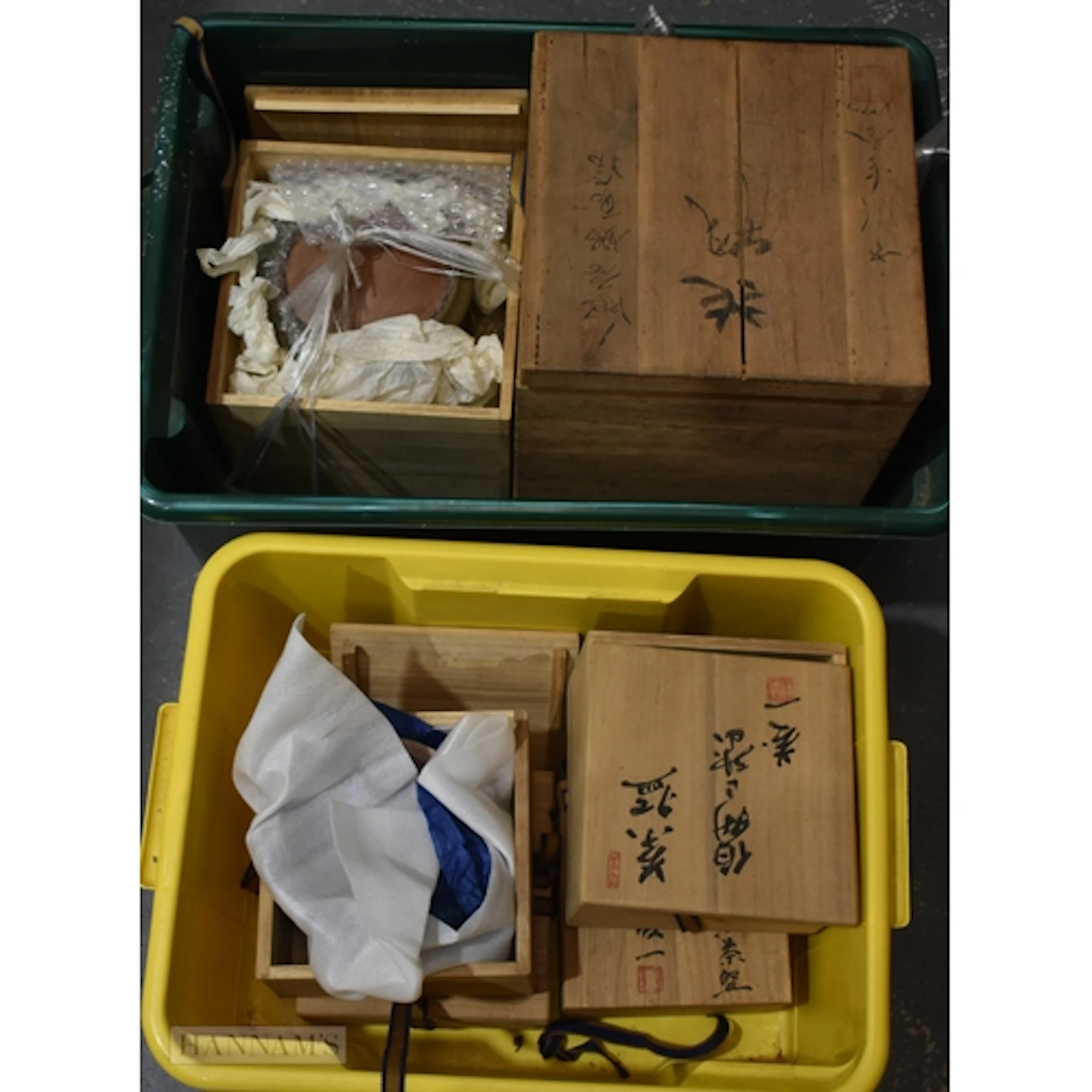 TWO BOXES OF JAPANESE STUDIO POTTERY etc. (qty)