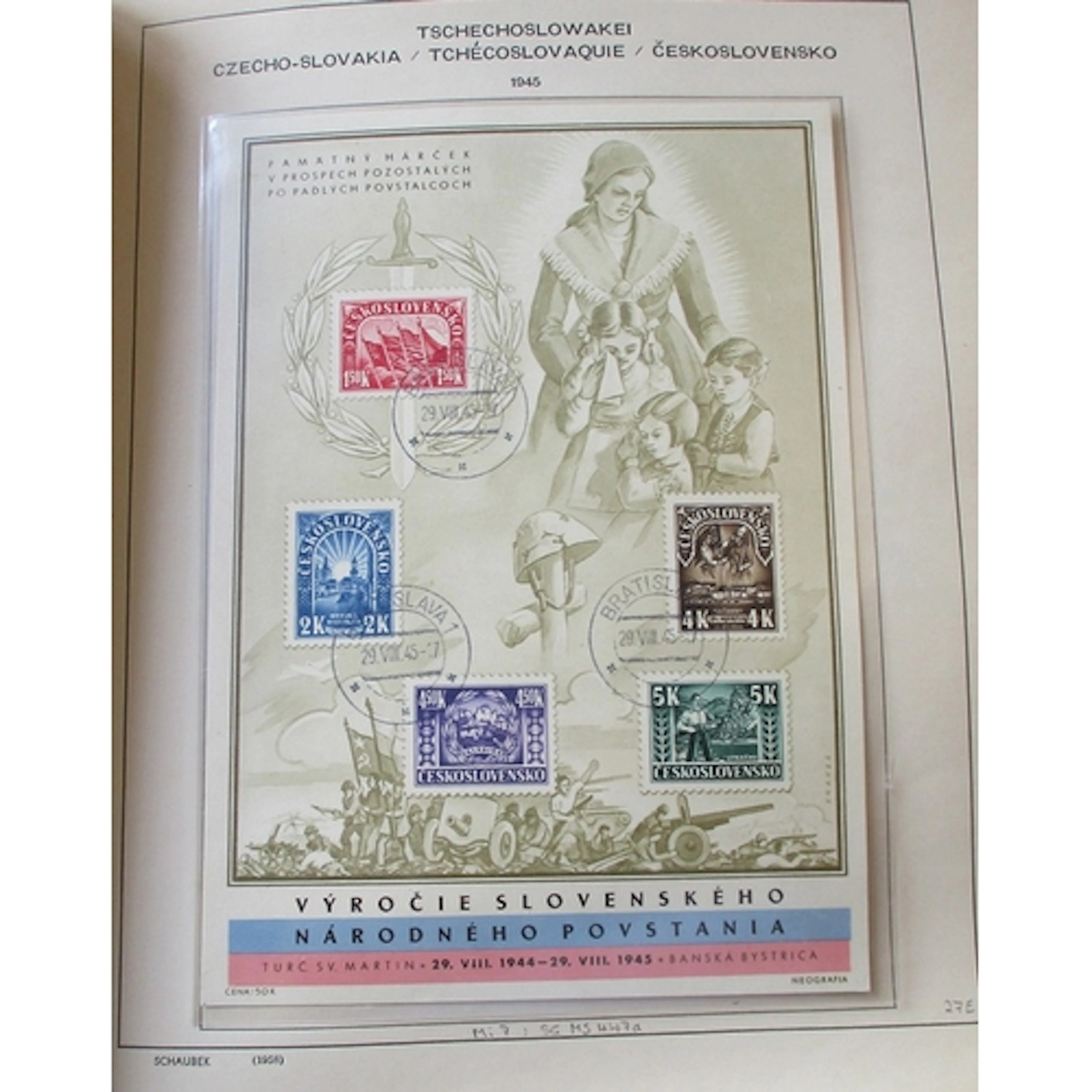 Czechoslovakia. Middle-period to modern used collection in 2...