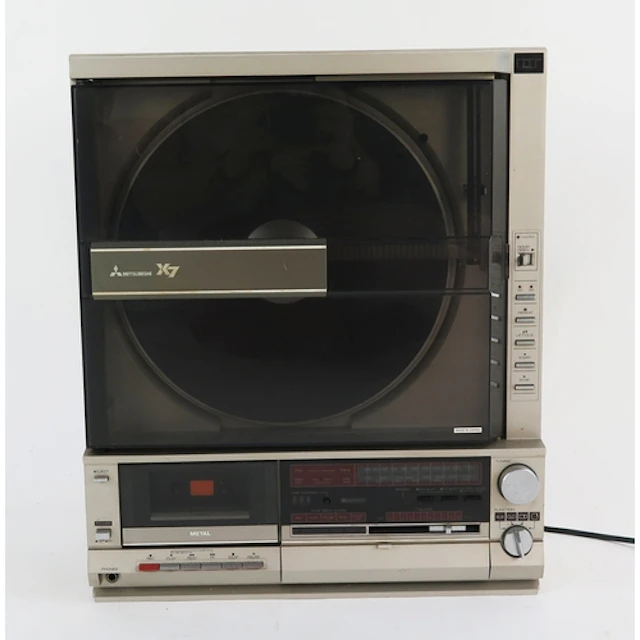 Mitsubishi X7 Hi-Fi System with vertical turntable, cassette...