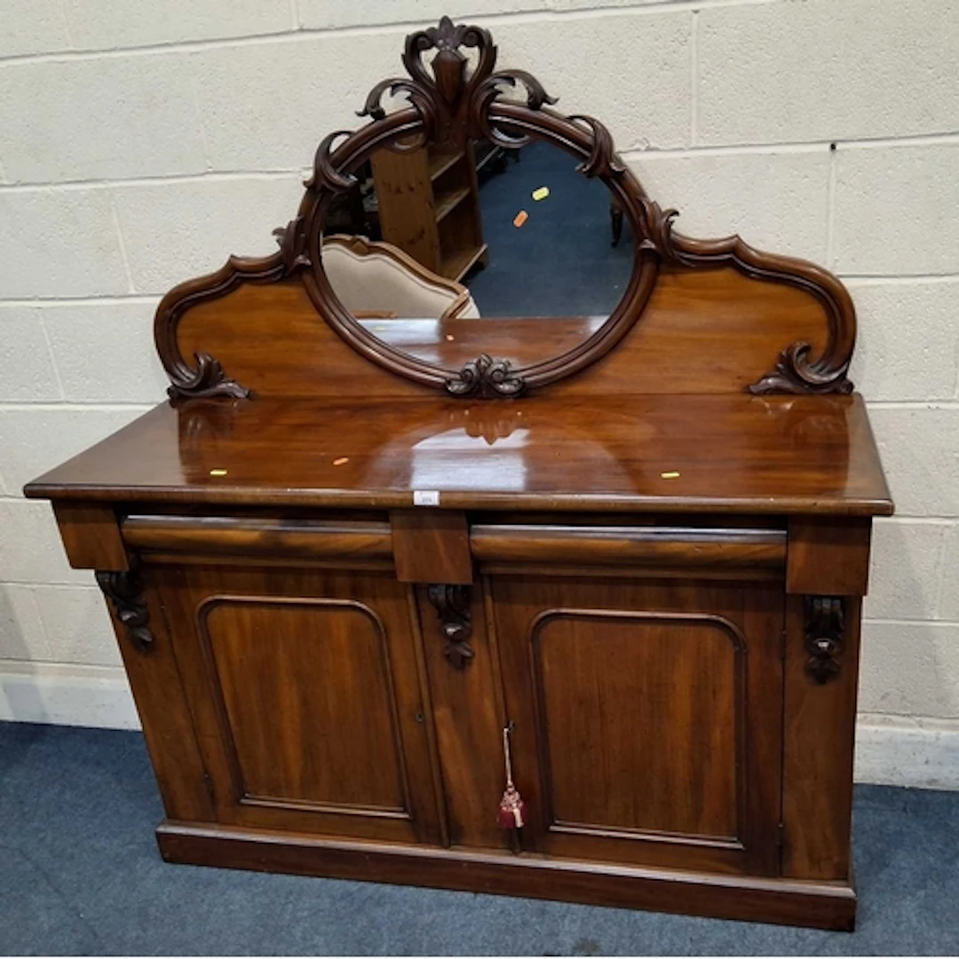 A 19TH CENTURY MAHOGANY MIRROR BACK SIDEBOARD, the oval mirr...