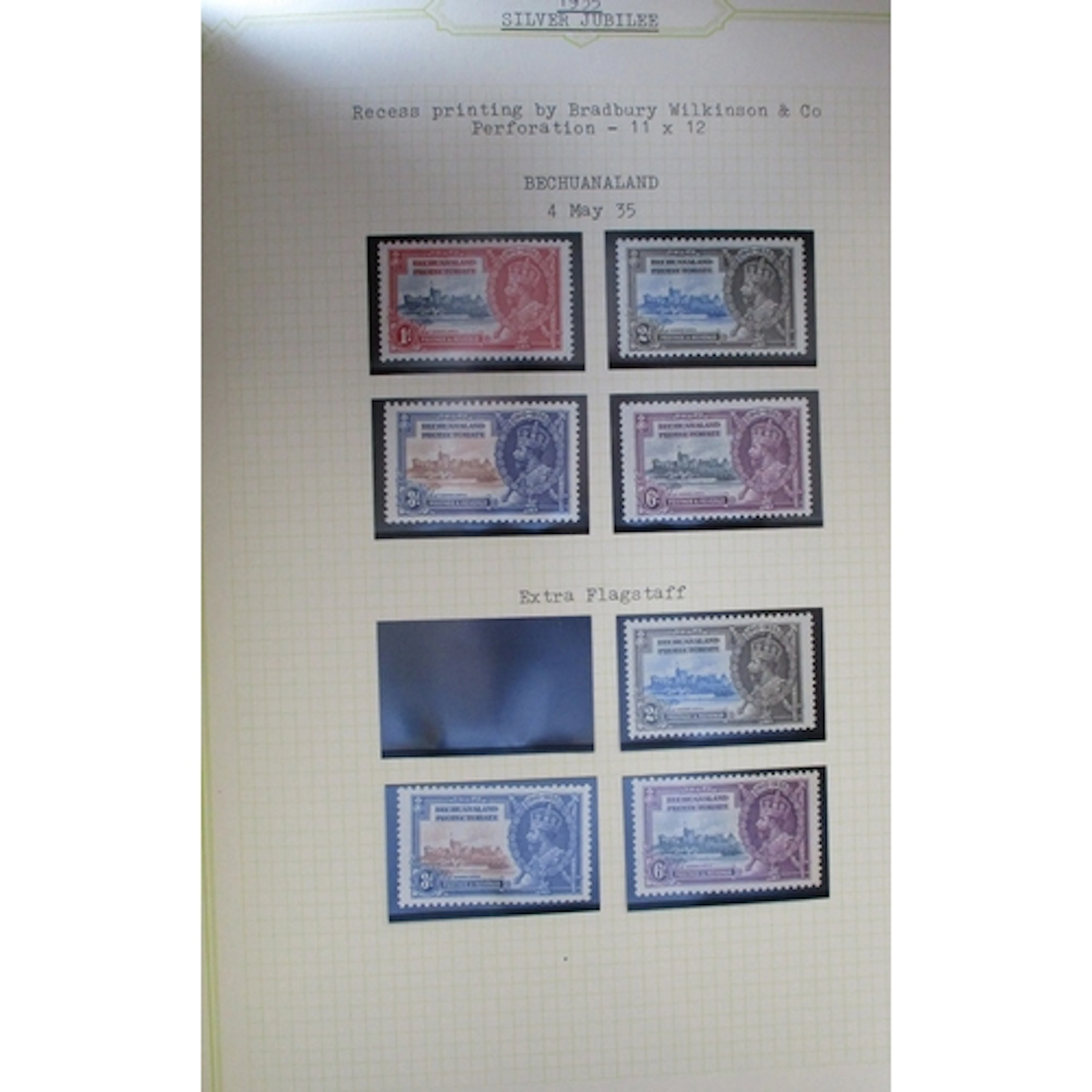 1935 Silver Jubilee complete (seemingly all UM, but not guar...