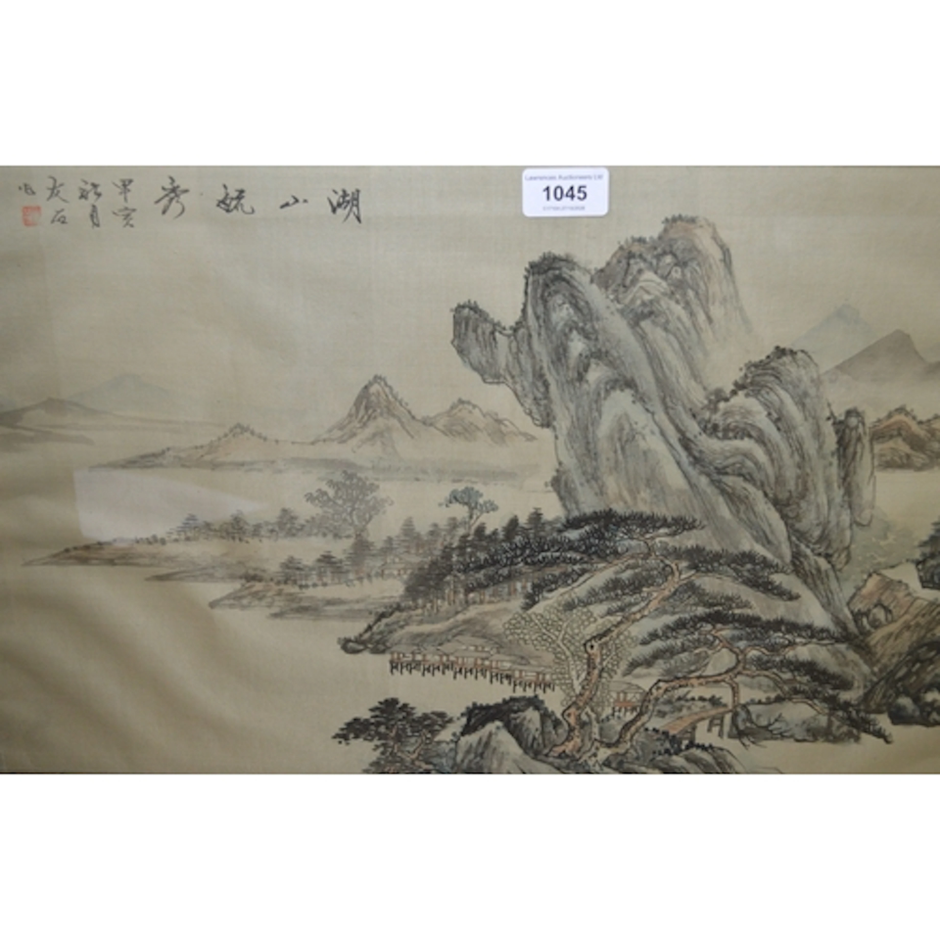 Chinese watercolour on silk, a river landscape, 42cm x 69cm