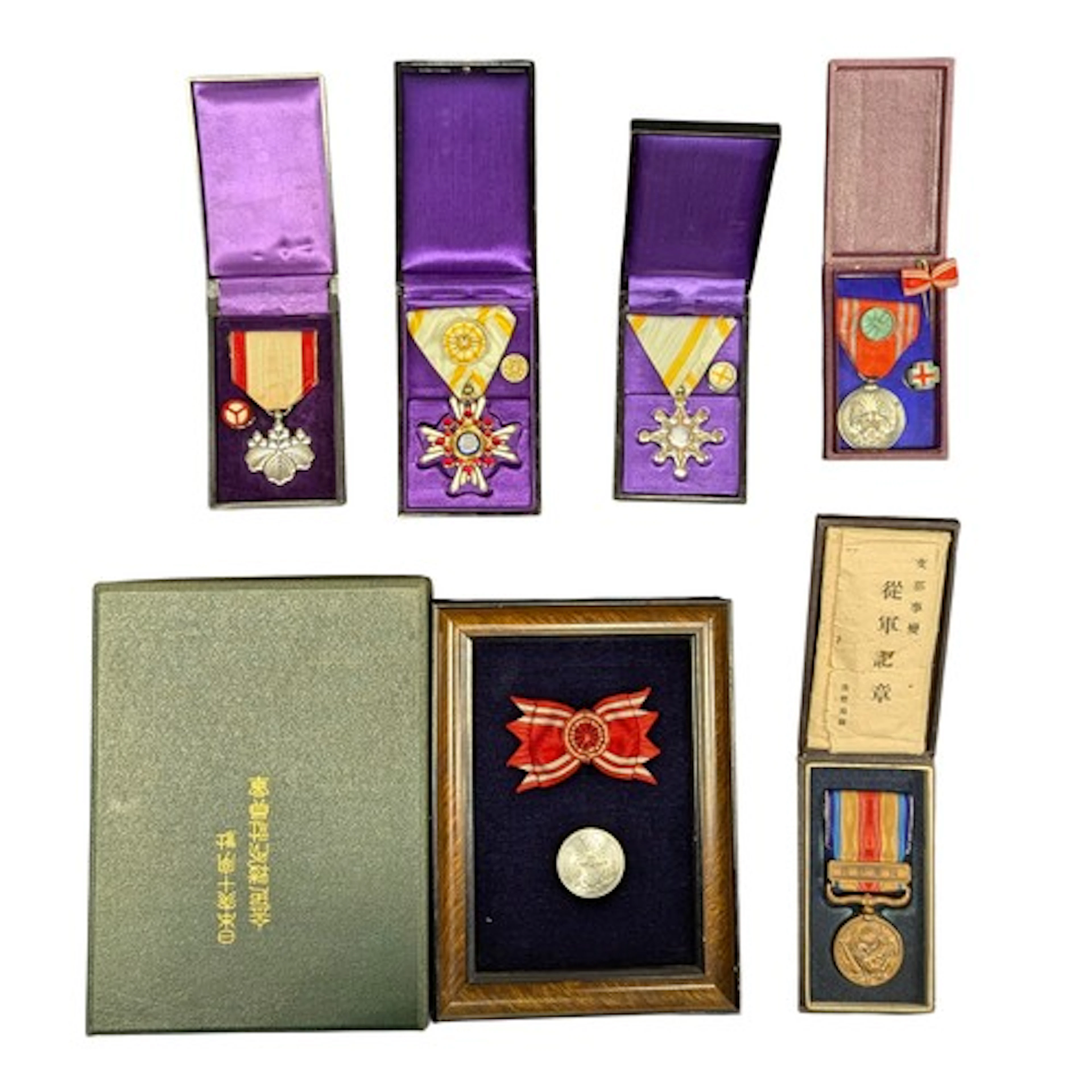 WW2 Imperial Japanese China Incident War Medal, in original ...