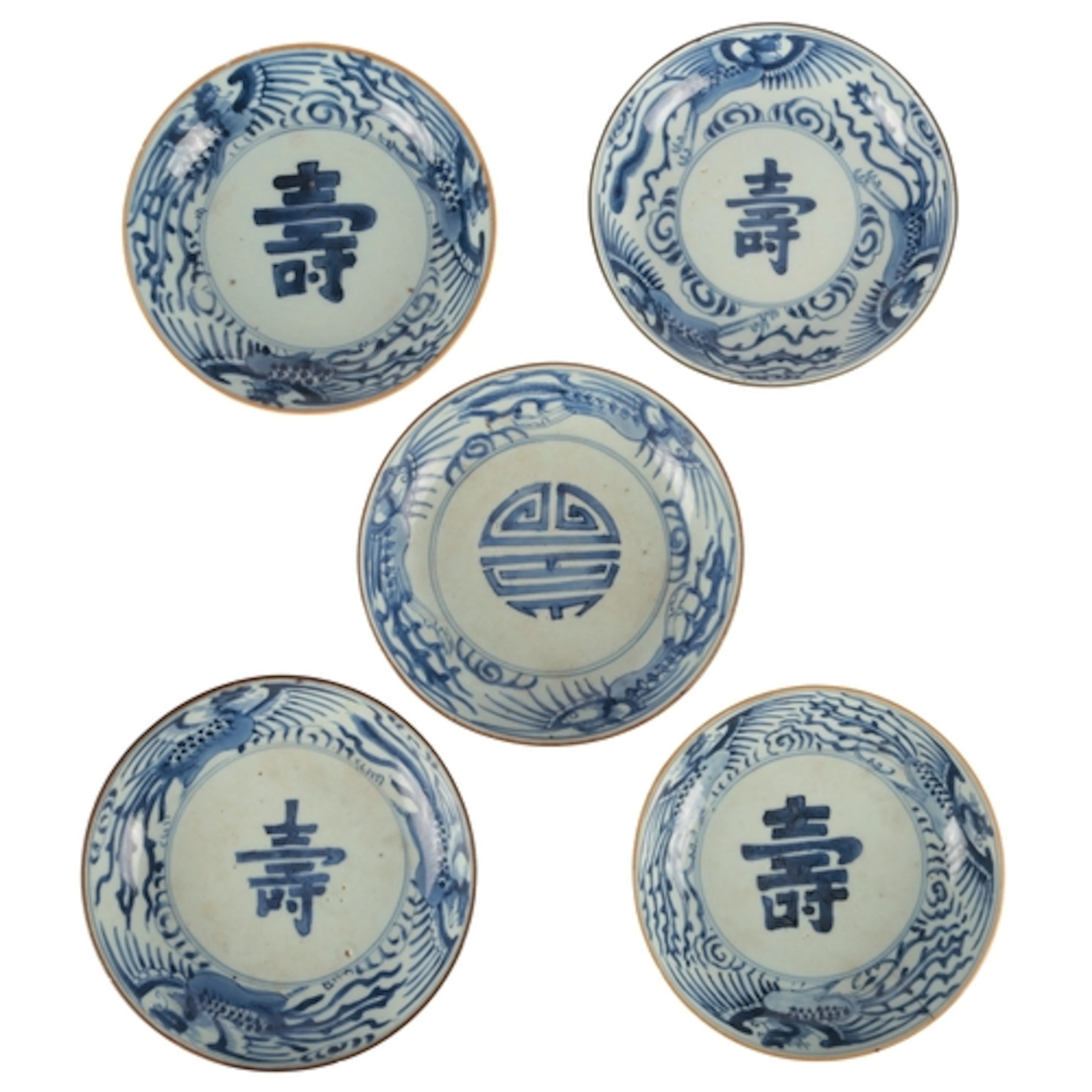 Five Chinese blue and white 'Shou' saucer dishes, Kangxi - Y...