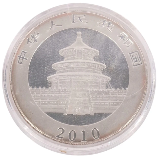 A 2010 Chinese 1oz 999 silver 10 yuan panda coin, in protect...