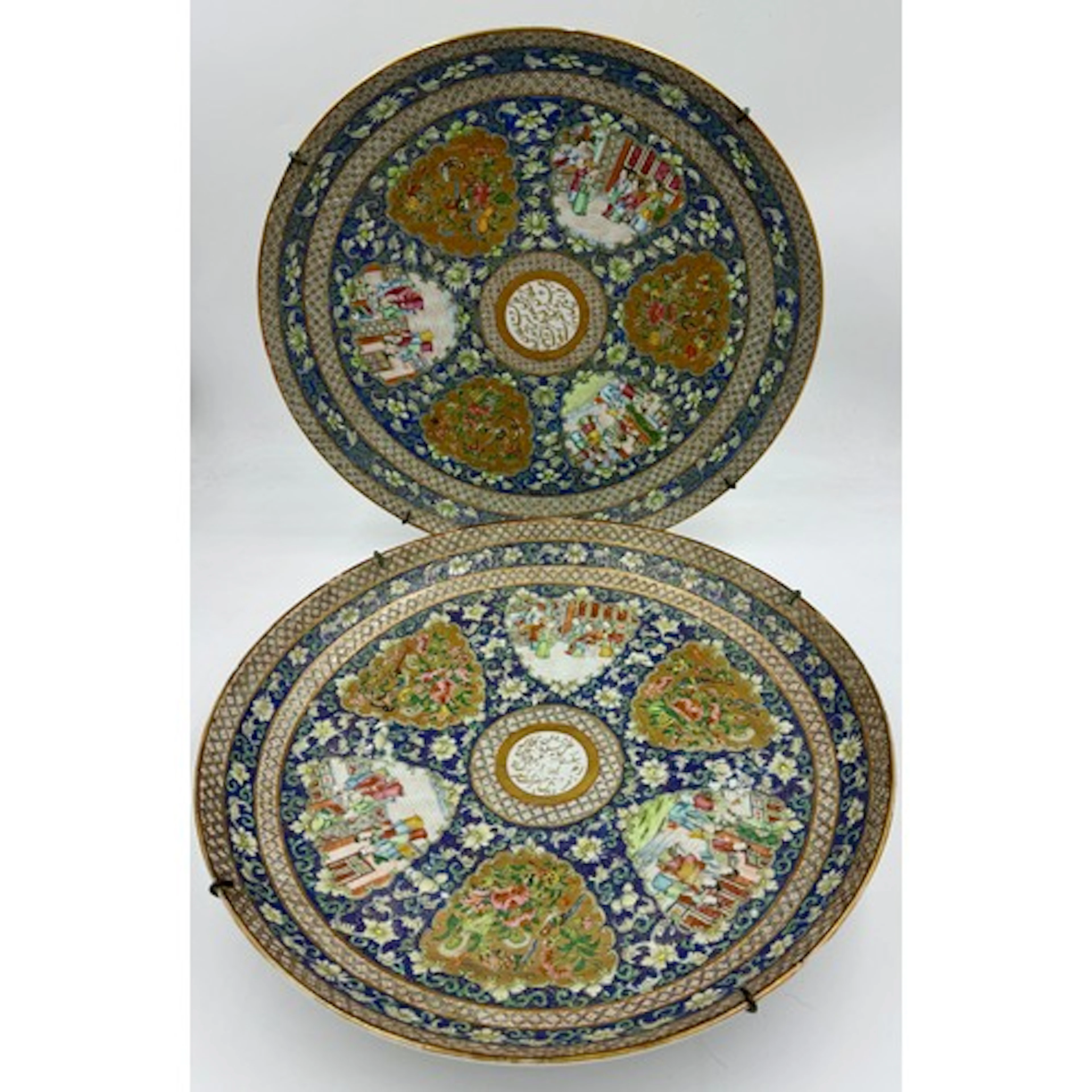 Two large Chinese enamelled porcelain chargers from The Zill...