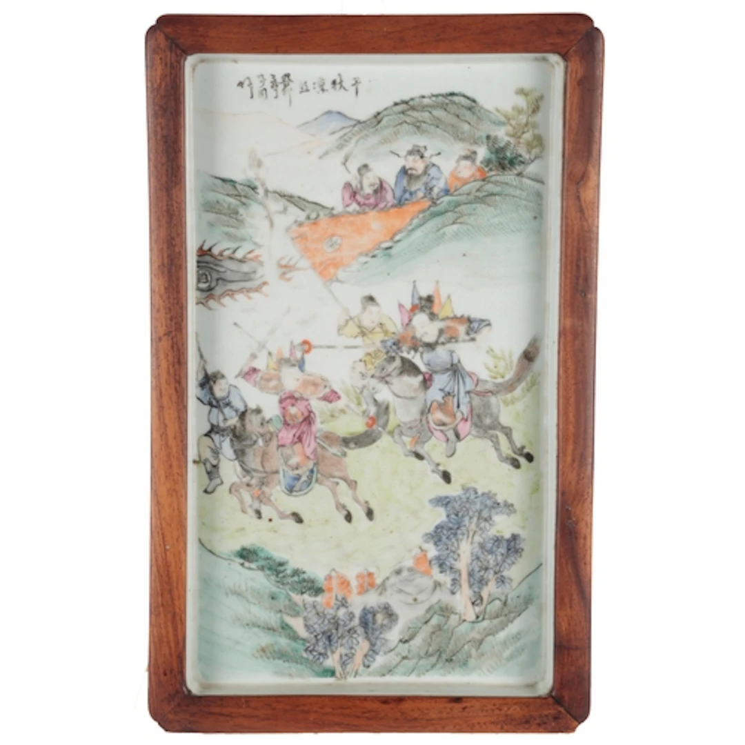A Chinese famille rose rectangular tray with hongmu frame, e...