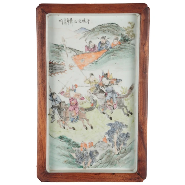 A Chinese famille rose rectangular tray with hongmu frame, e...