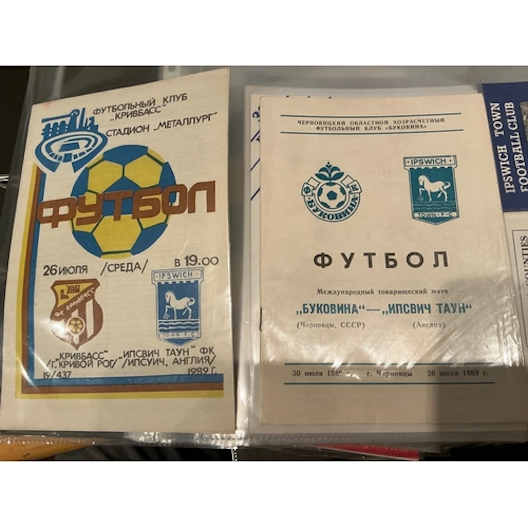 Ipswich Town Home + Away Friendly Football Programmes: Inclu...
