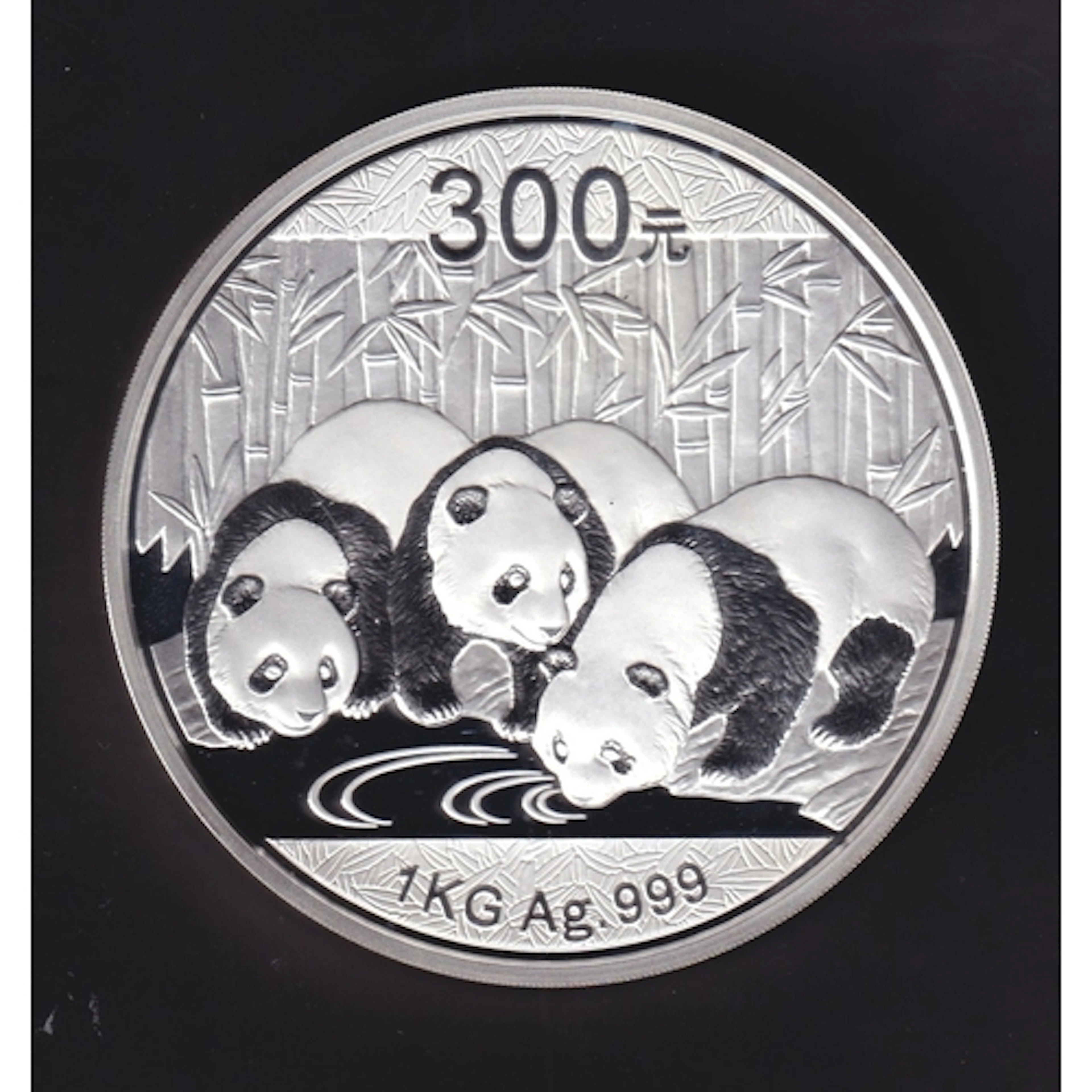 China 2013 Chinese Panda commemorative 300 Yuan 1kg .999 fin...