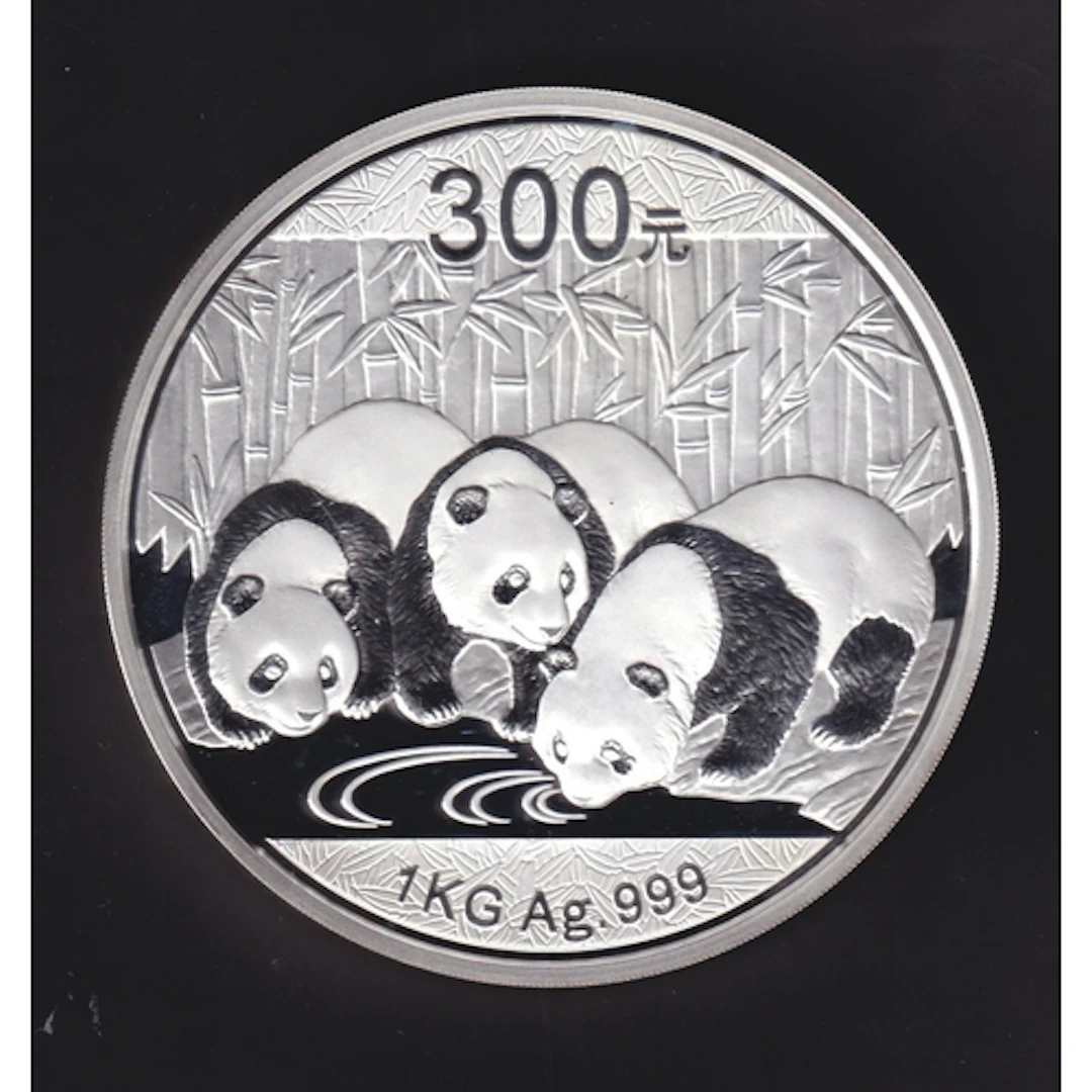 China 2013 Chinese Panda commemorative 300 Yuan 1kg .999 fin...