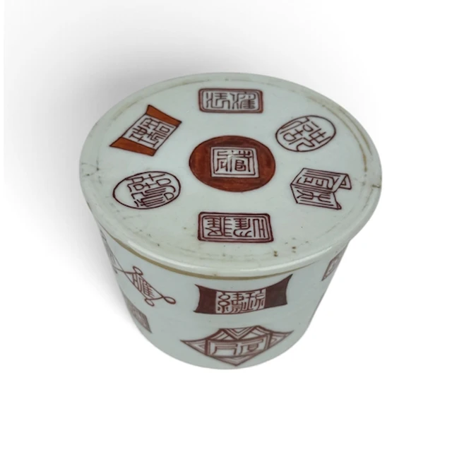 A CHINESE BOX AND COVER DECORATED WITH VARIOUS SEAL MARKS 9c...