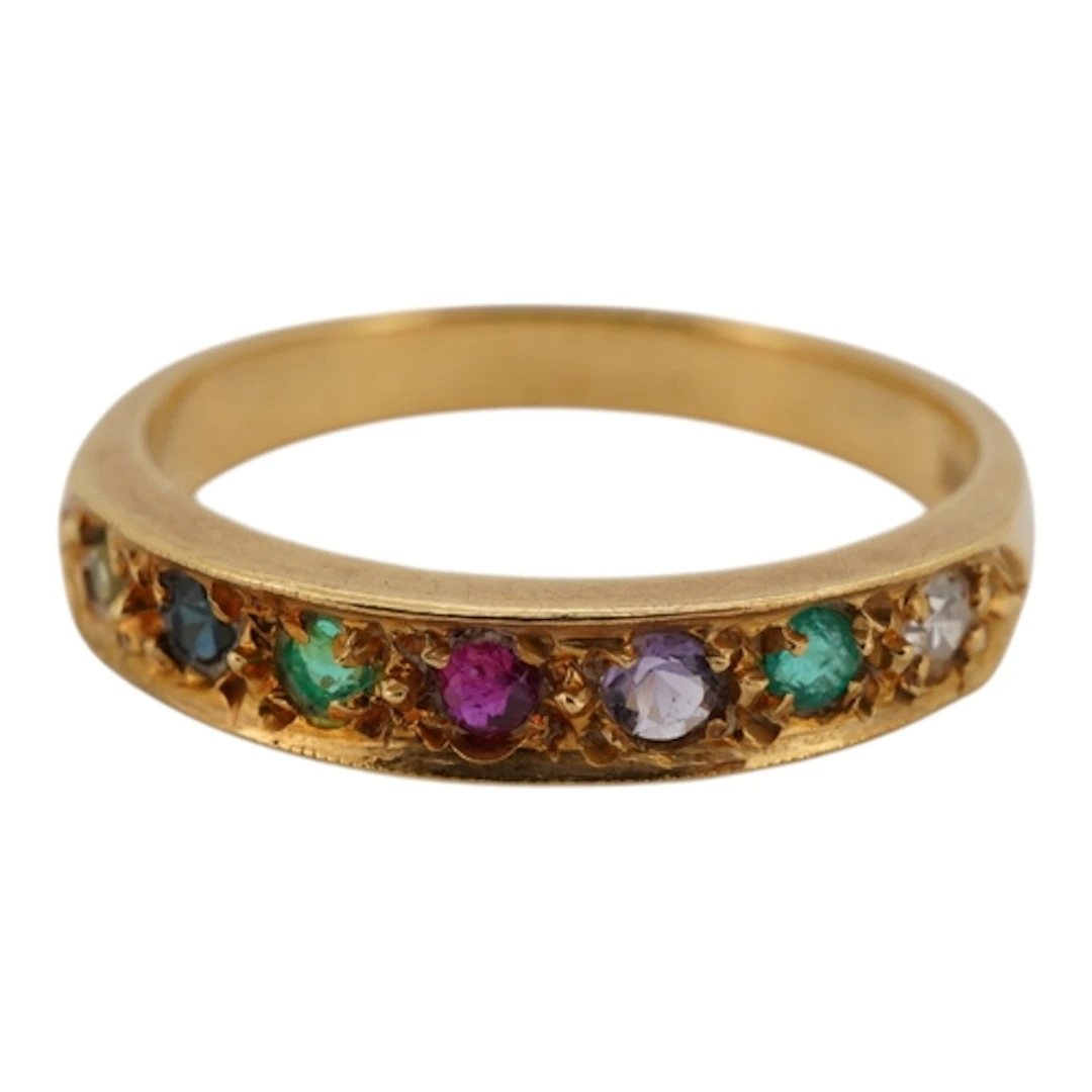 A yellow and multi gem set 'Dearest' half hoop ring, stamped...