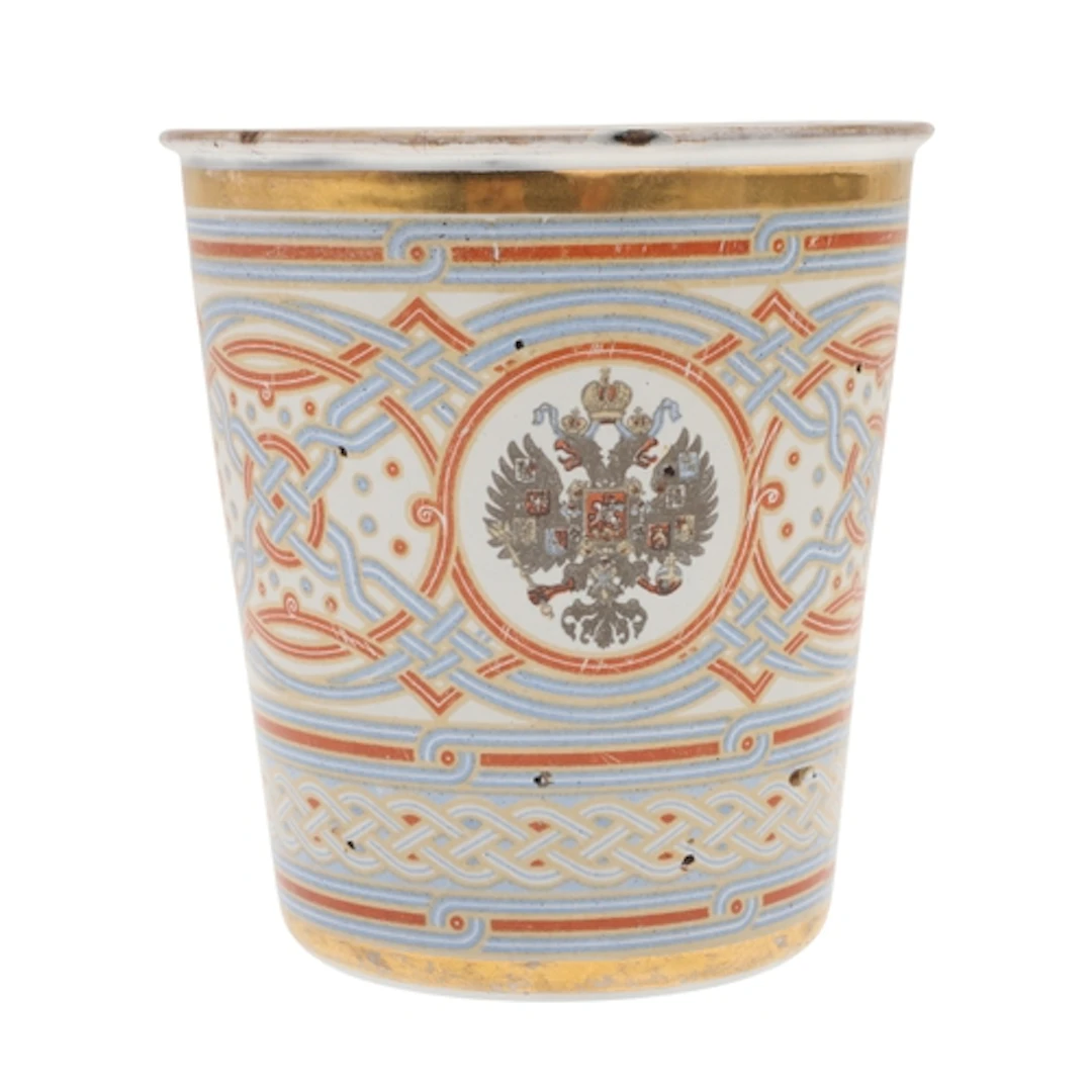 RUSSIAN ENAMEL COMMEMORATIVE BEAKER - TSAR NICHOLAS II. An e...