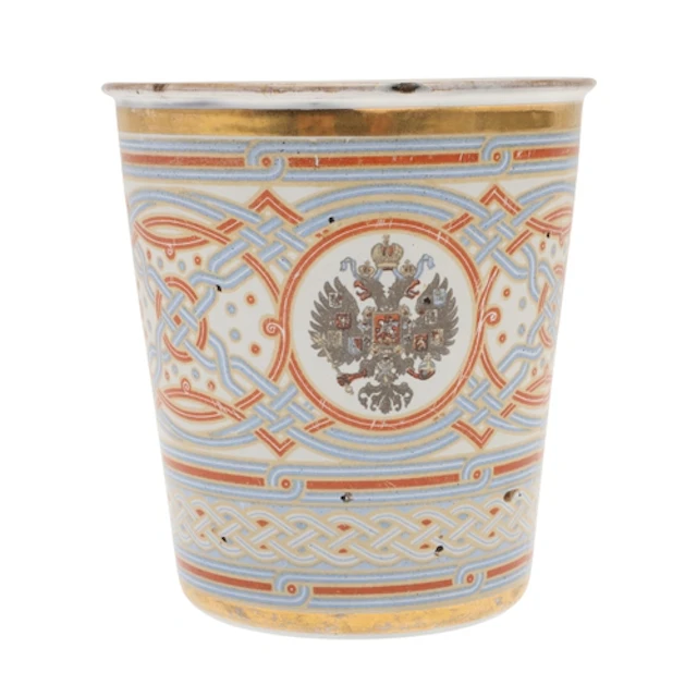 RUSSIAN ENAMEL COMMEMORATIVE BEAKER - TSAR NICHOLAS II. An e...