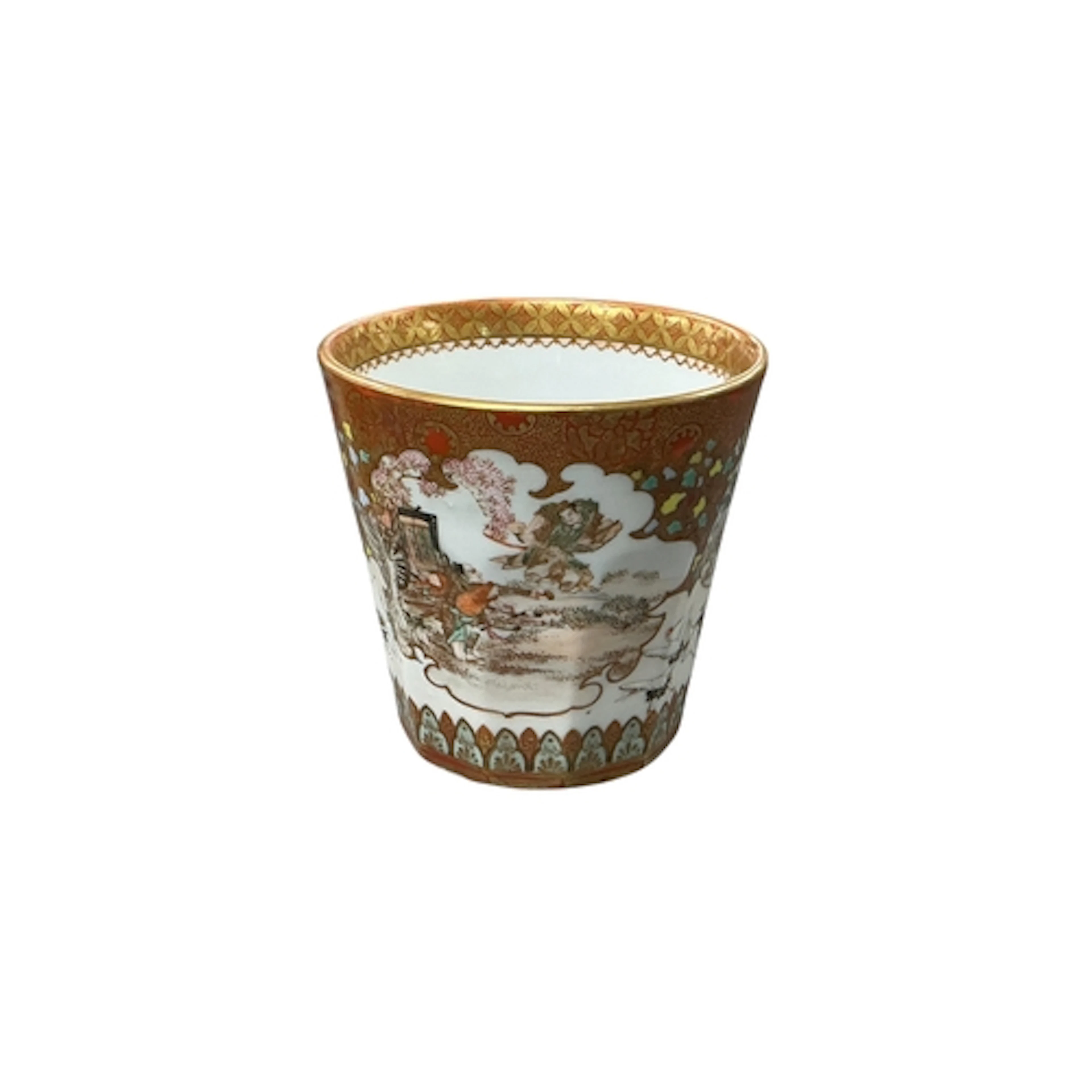 A Japanese Kutani beaker, signed to the base, 8.5cm high...