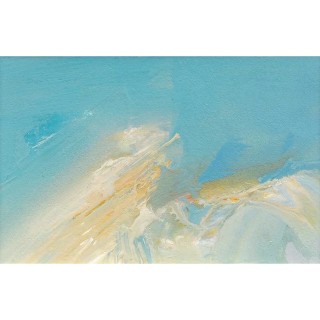 § John MILLER (1931-2002) Sea Change Series, No 11 Gouache, ...