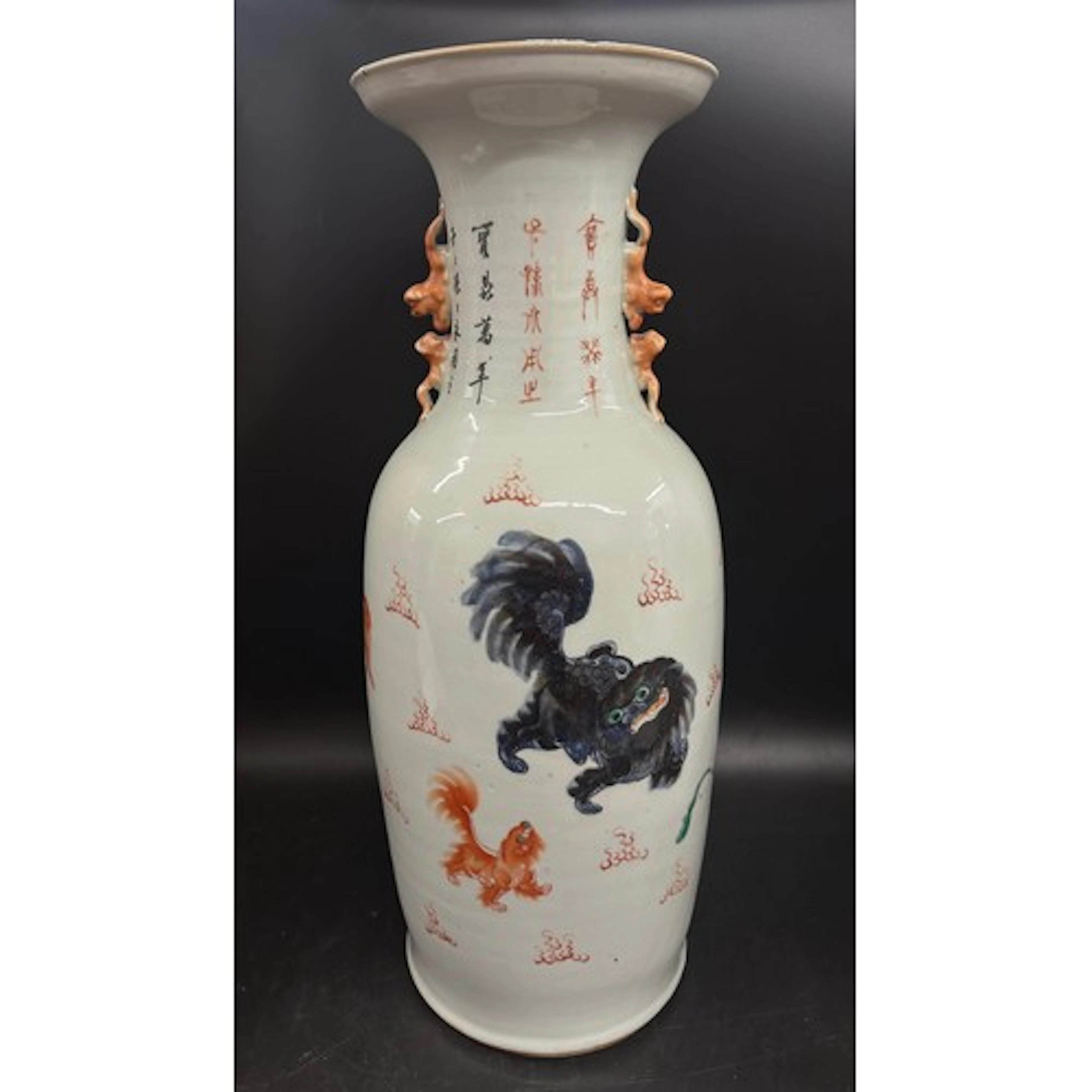 A large c1900 Chinese Republic period famille rose vase, han...