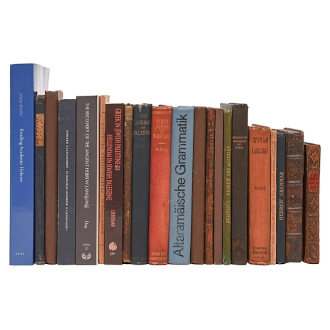 Philology, Hebrew & other Semitic and Related Languages....