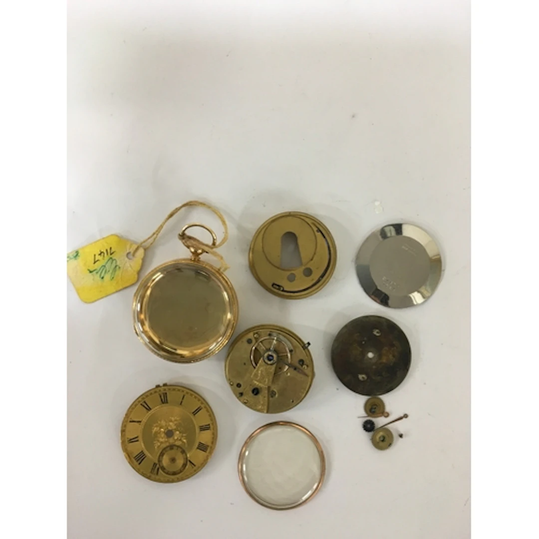 A further 18ct gold key wind pocket watch having engraved ba...