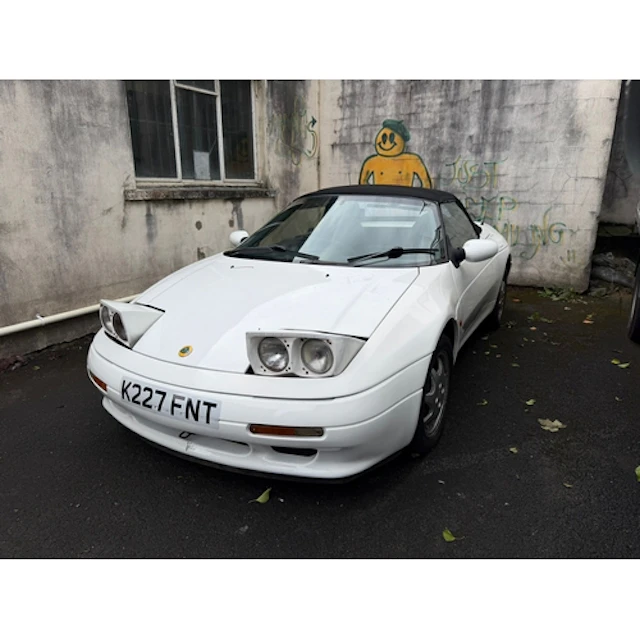TO BE SOLD FROM 12 NOON onwards, 1992 LOTUS ELAN SE 2 door S...