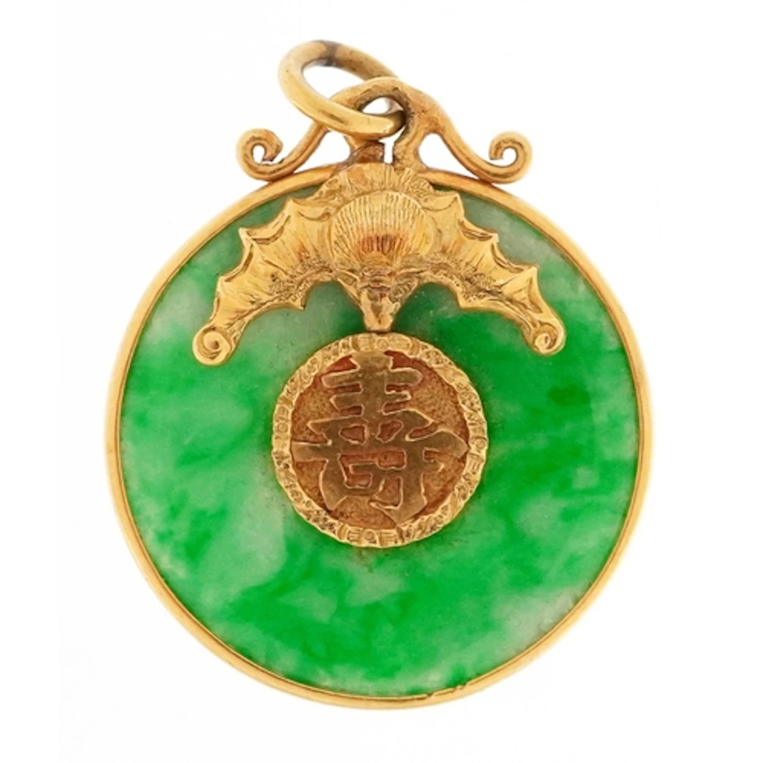 Chinese high carat gold and green stone disc pendant relief ...