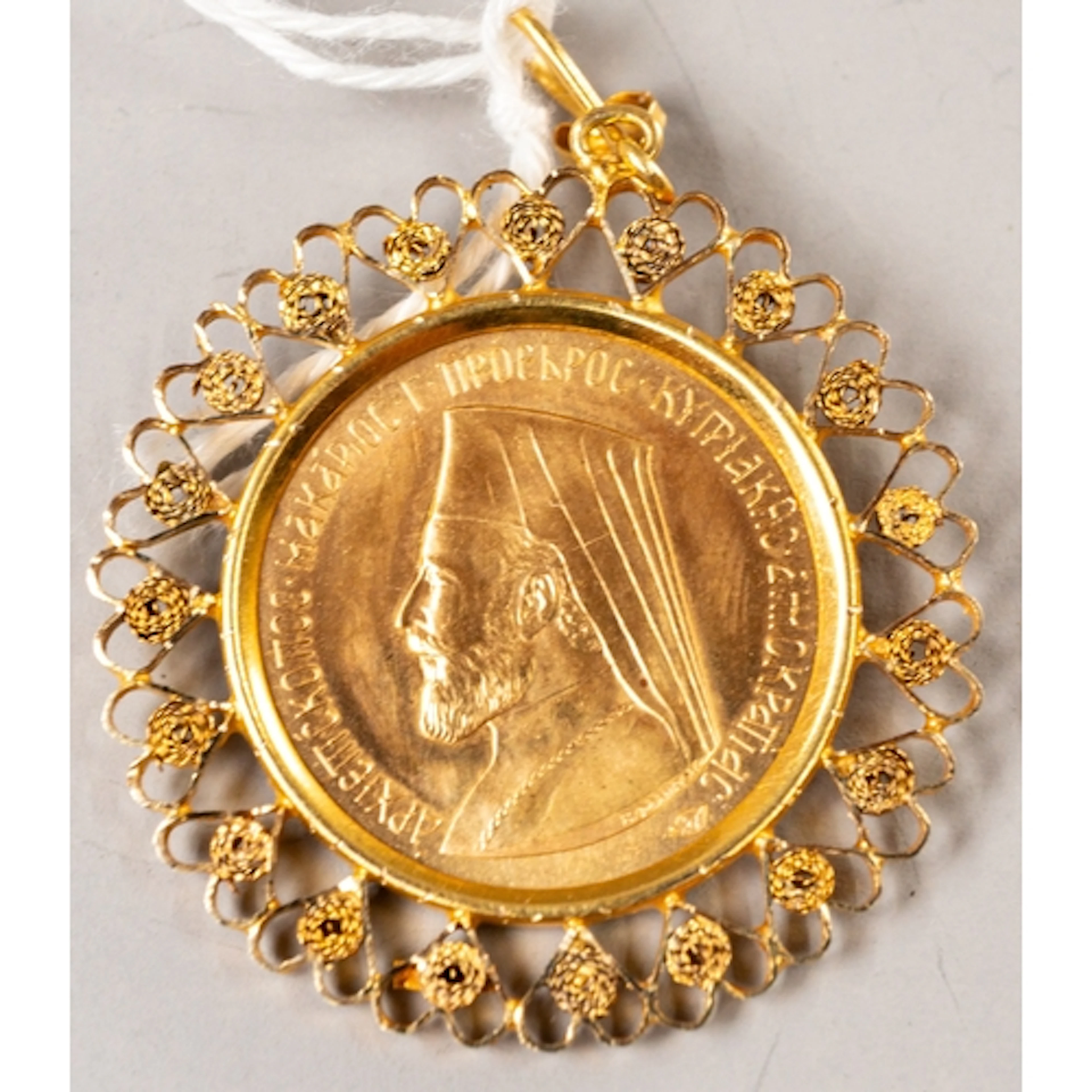 Coins: a 1966 Cypriot 22ct gold sovereign bearing the image ...